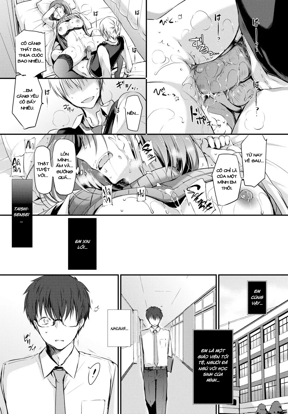 HentaiVN.net - Ảnh 22 - Liều Thuốc Đặc Biệt [Special Treatment] - Chap 3