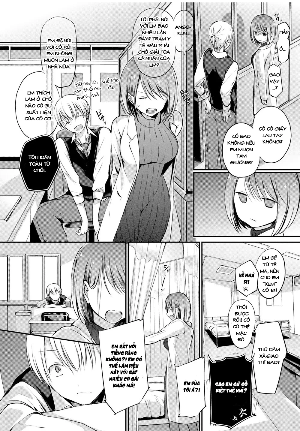 HentaiVN.net - Ảnh 3 - Liều Thuốc Đặc Biệt [Special Treatment] - Chap 3