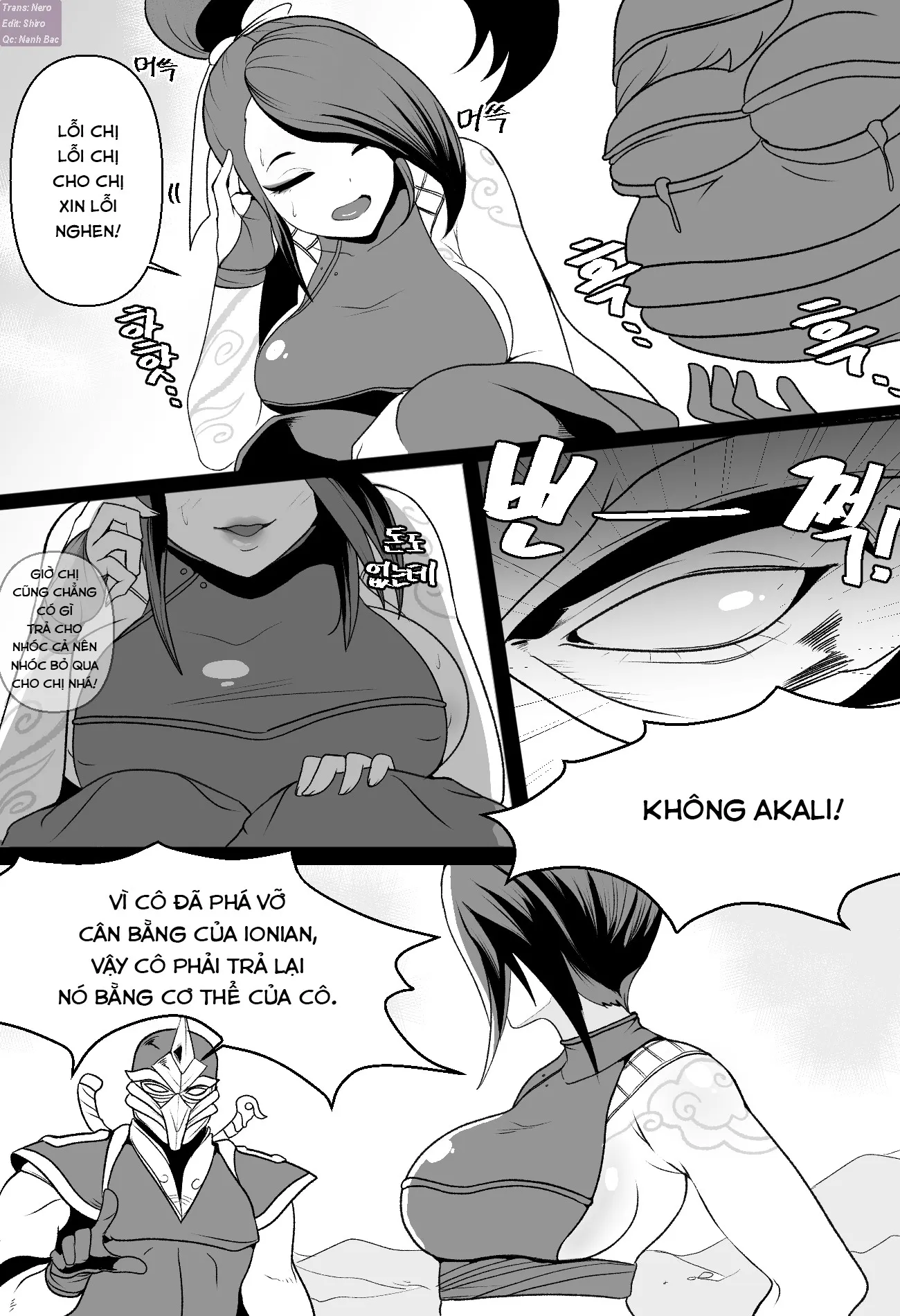 HentaiVN.net - Ảnh 4 - Ionian Balance - Chap 1