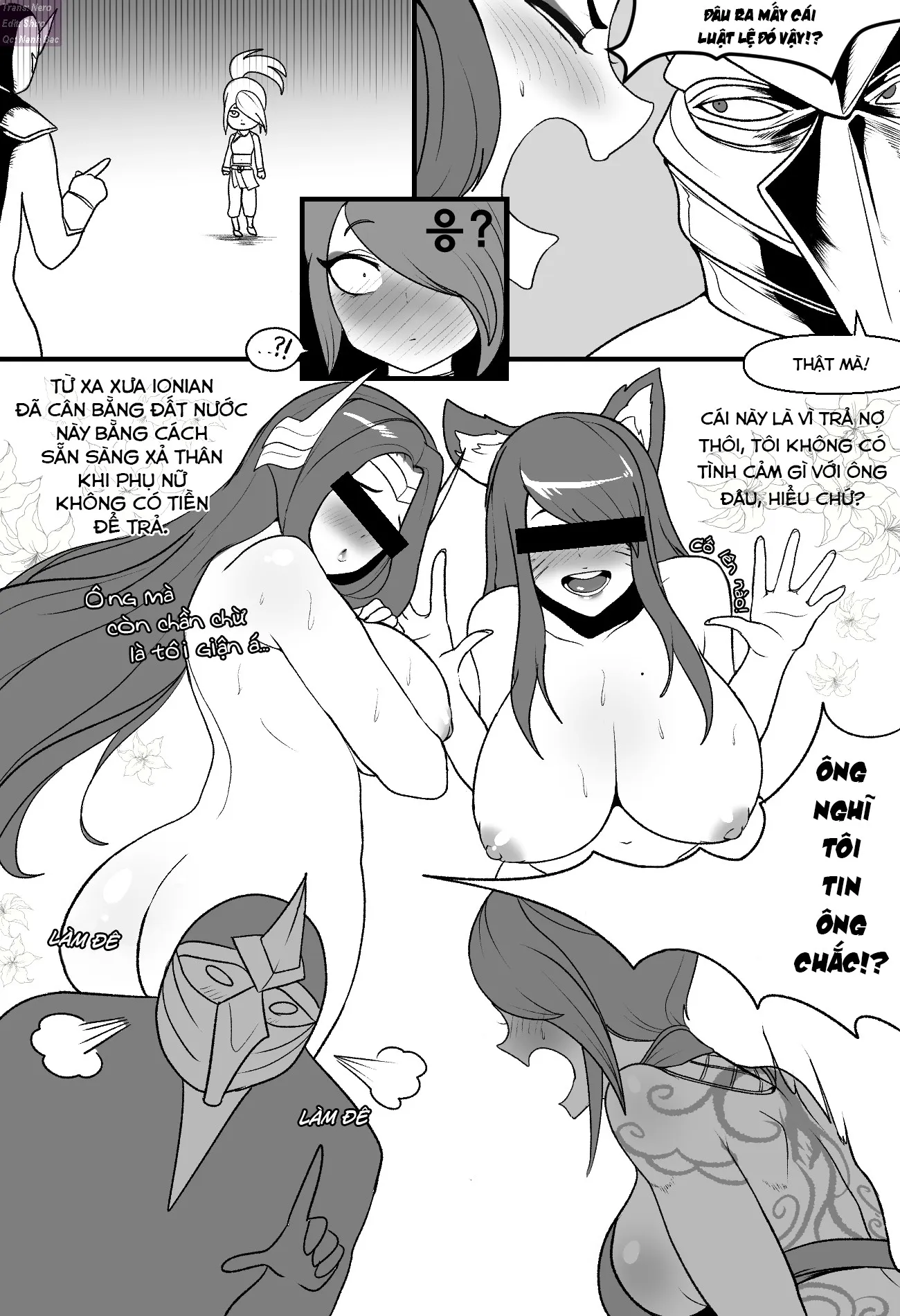 HentaiVN.net - Ảnh 5 - Ionian Balance - Chap 1