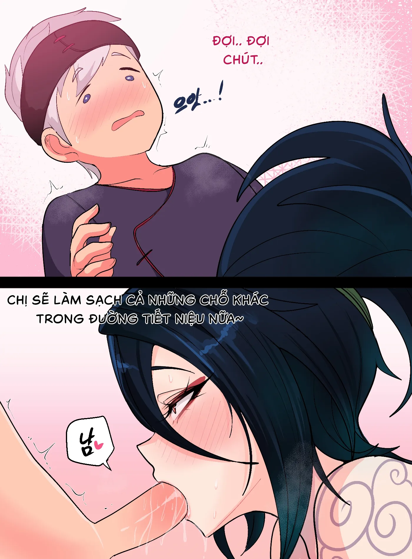 HentaiVN.net - Ảnh 14 - Ionian Balance - Chap 2