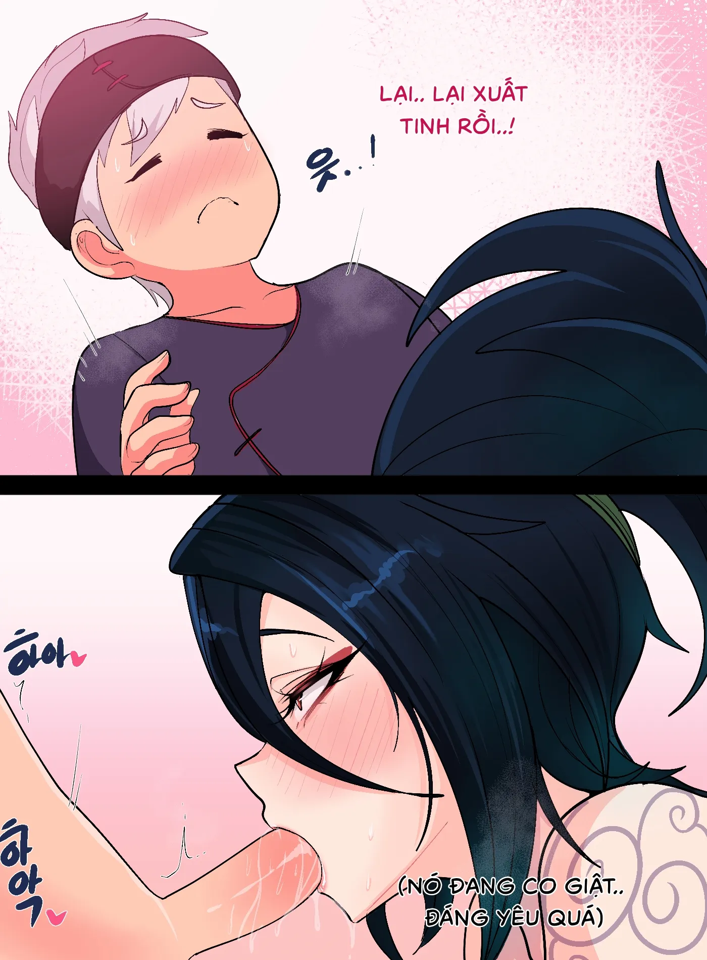 HentaiVN.net - Ảnh 16 - Ionian Balance - Chap 2