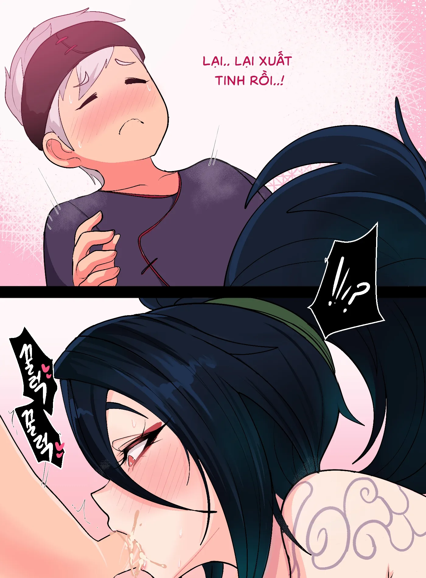HentaiVN.net - Ảnh 17 - Ionian Balance - Chap 2