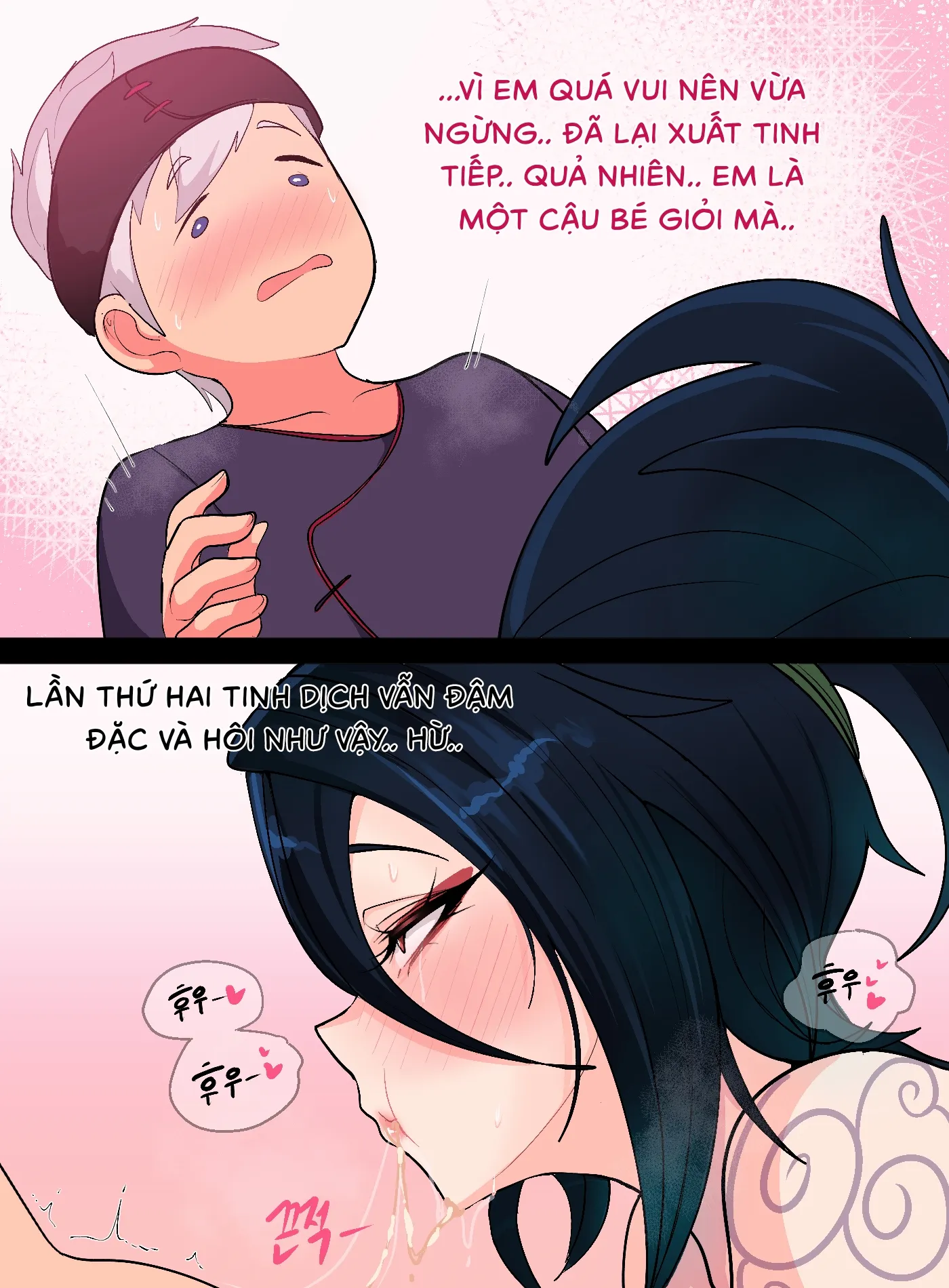 HentaiVN.net - Ảnh 18 - Ionian Balance - Chap 2