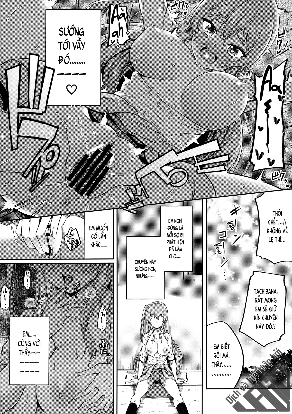 HentaiVN.net - Ảnh 14 - Thầy thích gái bán hoa sao ạ? (nguyên tác) [援交女子はお好きですか？ (オリジナル); Enkojyoshi wa Osuki Desuka? (original)] - Bản che