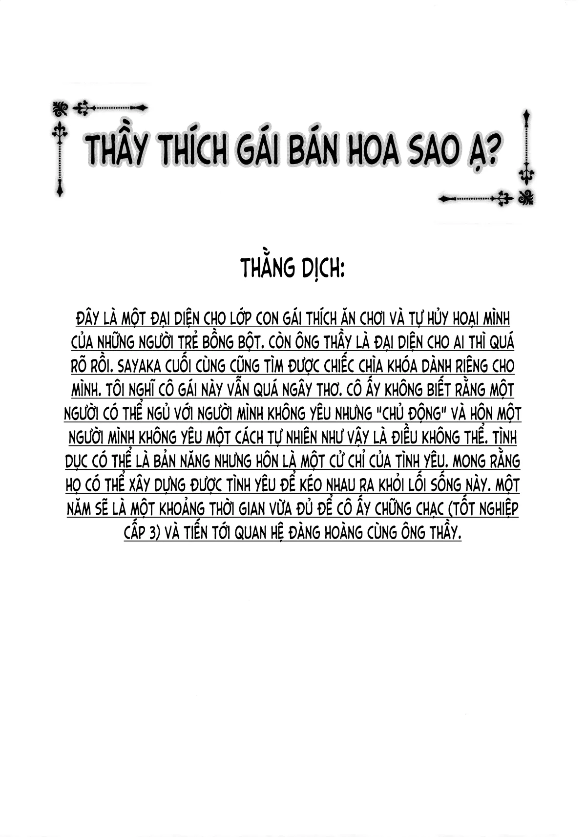 HentaiVN.net - Ảnh 21 - Thầy thích gái bán hoa sao ạ? (nguyên tác) [援交女子はお好きですか？ (オリジナル); Enkojyoshi wa Osuki Desuka? (original)] - Bản che