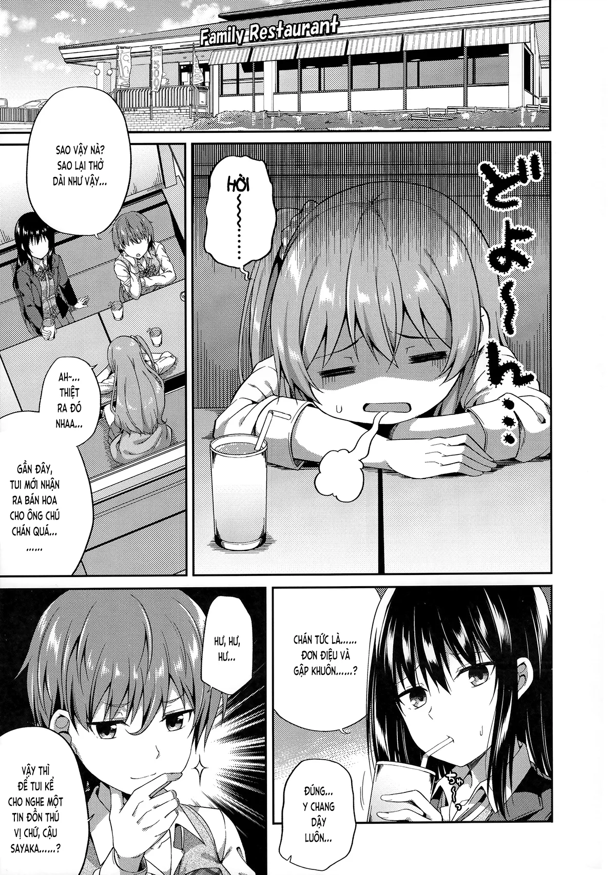 HentaiVN.net - Ảnh 5 - Thầy thích gái bán hoa sao ạ? (nguyên tác) [援交女子はお好きですか？ (オリジナル); Enkojyoshi wa Osuki Desuka? (original)] - Bản che