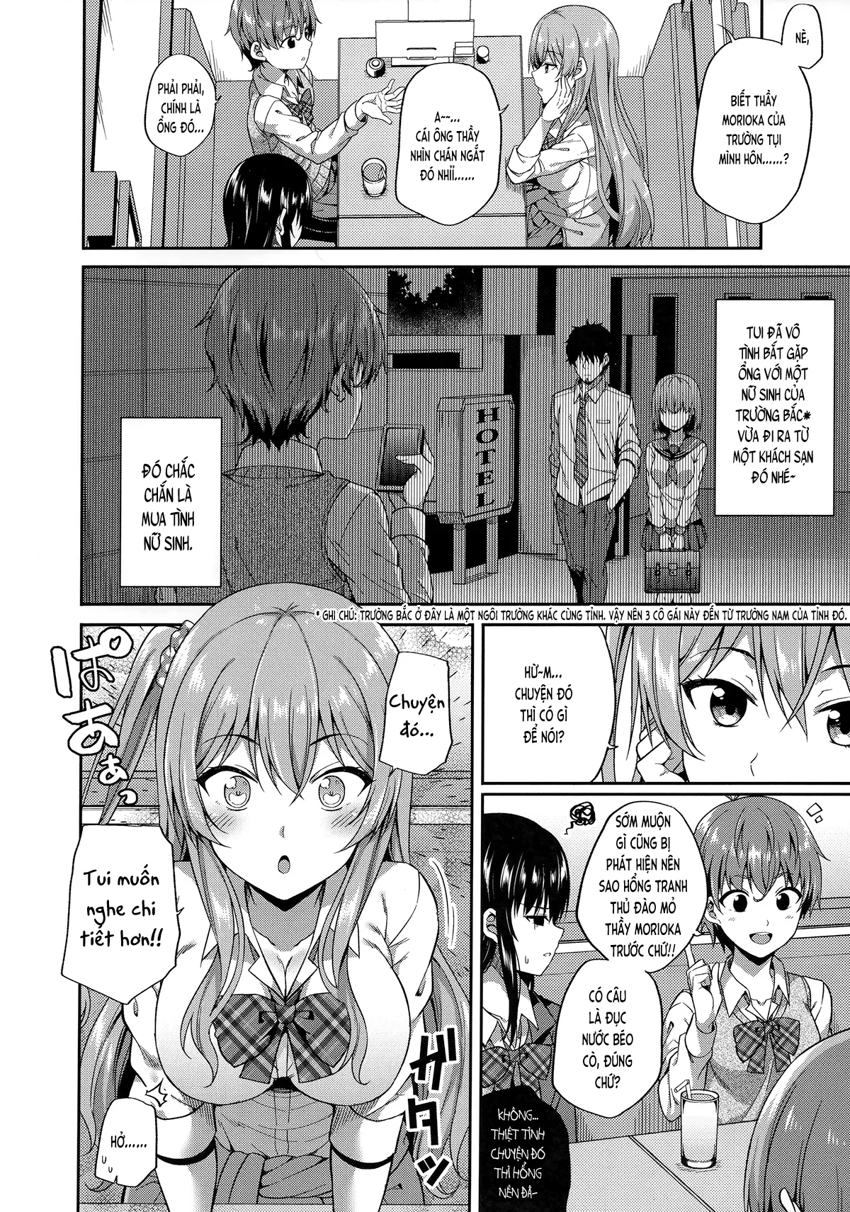 HentaiVN.net - Ảnh 6 - Thầy thích gái bán hoa sao ạ? (nguyên tác) [援交女子はお好きですか？ (オリジナル); Enkojyoshi wa Osuki Desuka? (original)] - Bản che