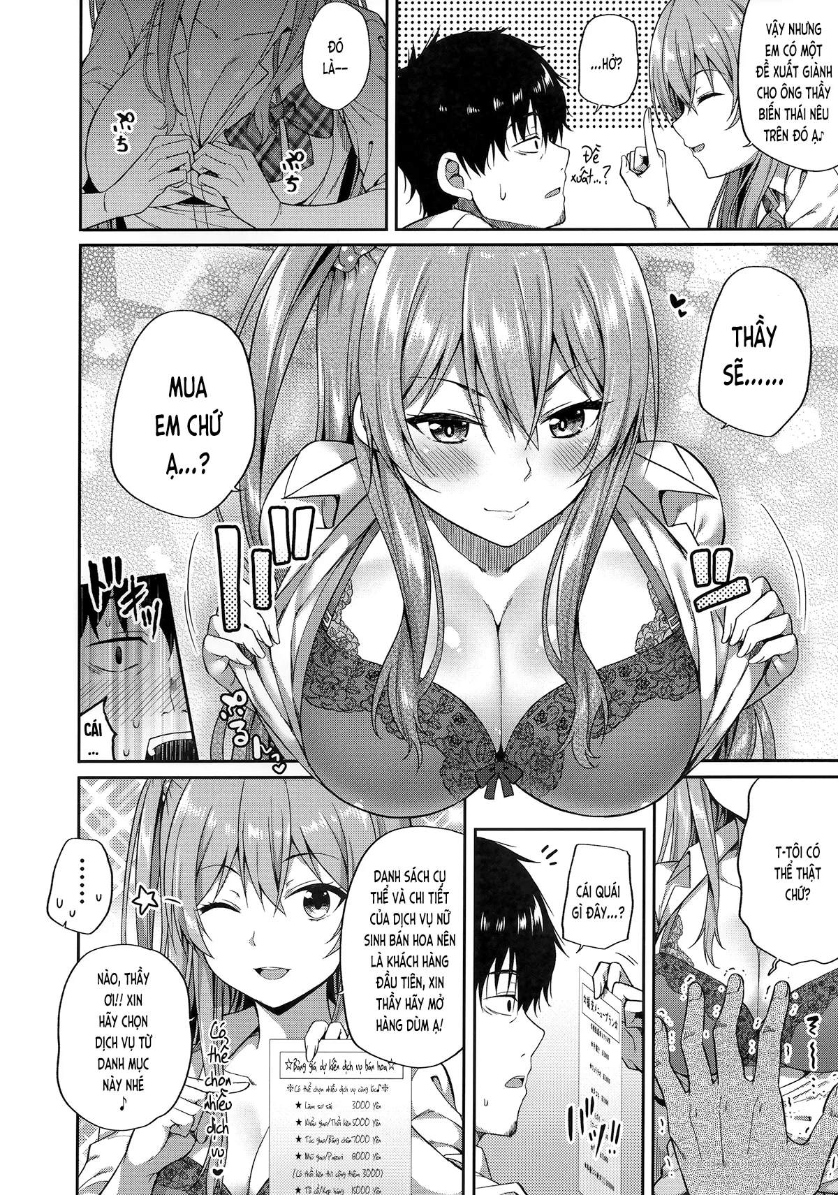 HentaiVN.net - Ảnh 8 - Thầy thích gái bán hoa sao ạ? (nguyên tác) [援交女子はお好きですか？ (オリジナル); Enkojyoshi wa Osuki Desuka? (original)] - Bản che