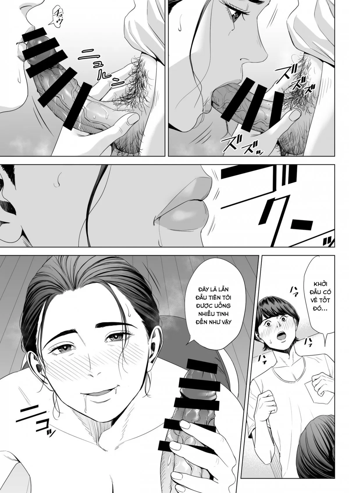 HentaiVN.net - Ảnh 26 - Hitodzuma Mansion - Chap 1