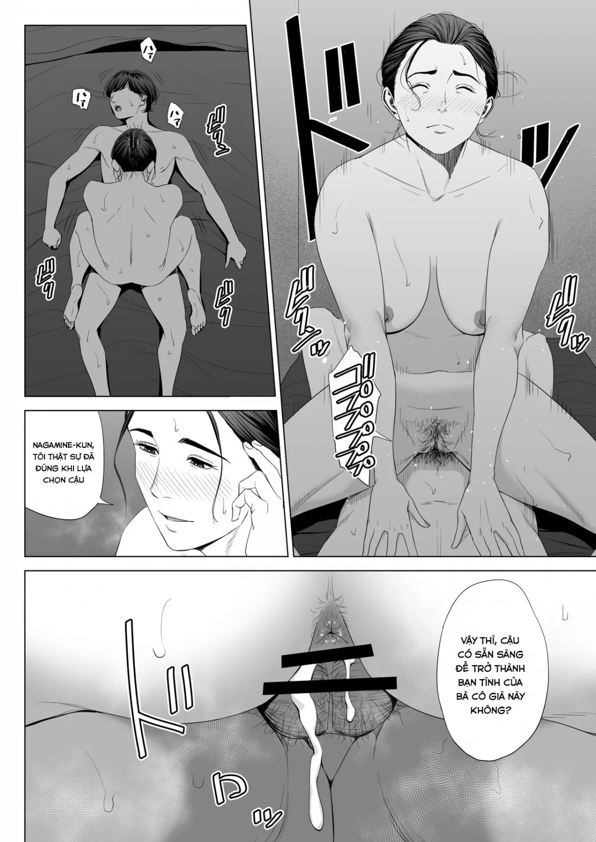 HentaiVN.net - Ảnh 45 - Hitodzuma Mansion - Chap 1