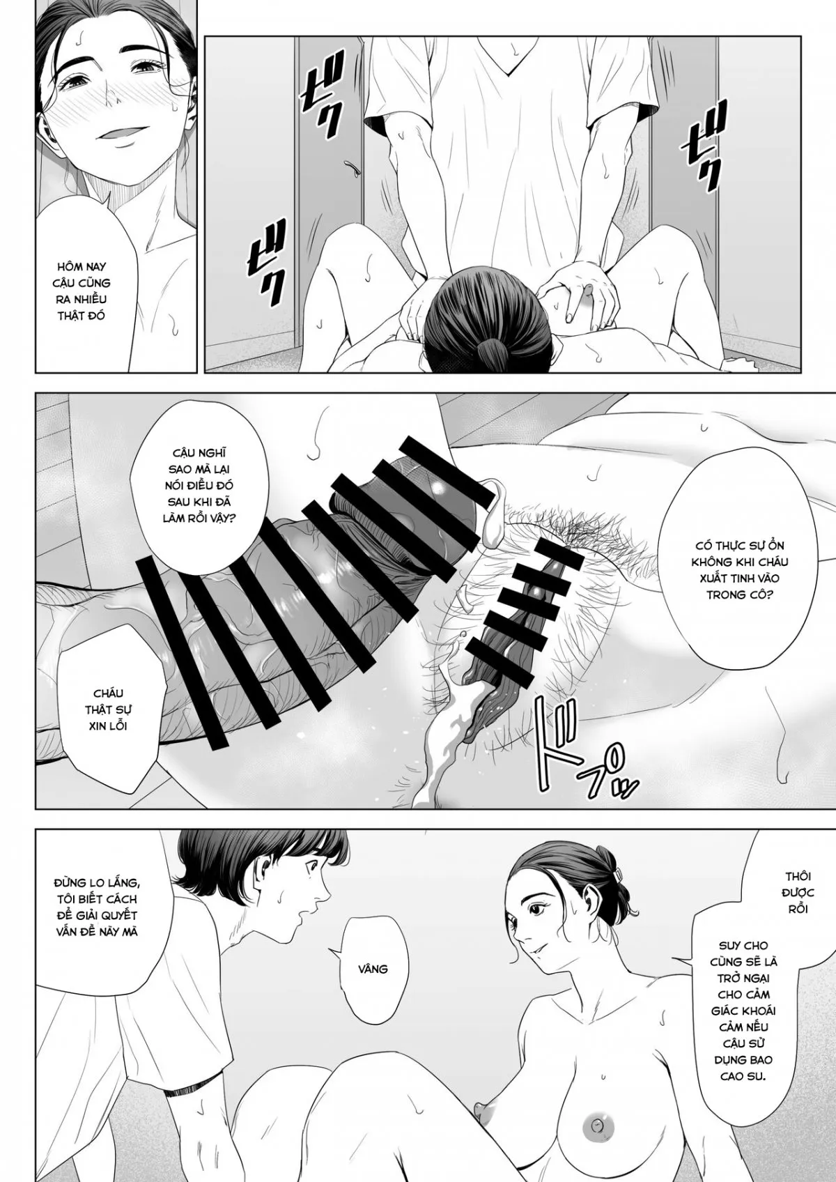 HentaiVN.net - Ảnh 55 - Hitodzuma Mansion - Chap 1