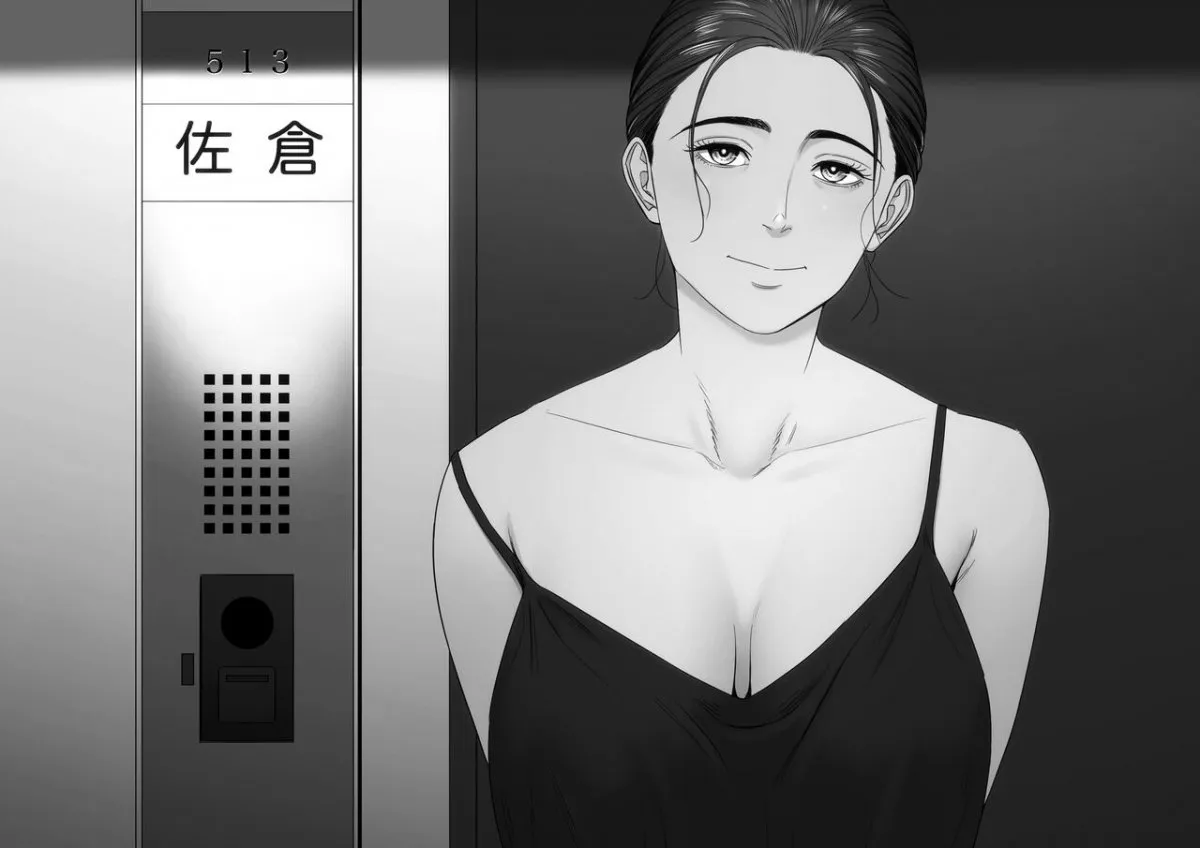 HentaiVN.net - Ảnh 62 - Hitodzuma Mansion - Chap 1