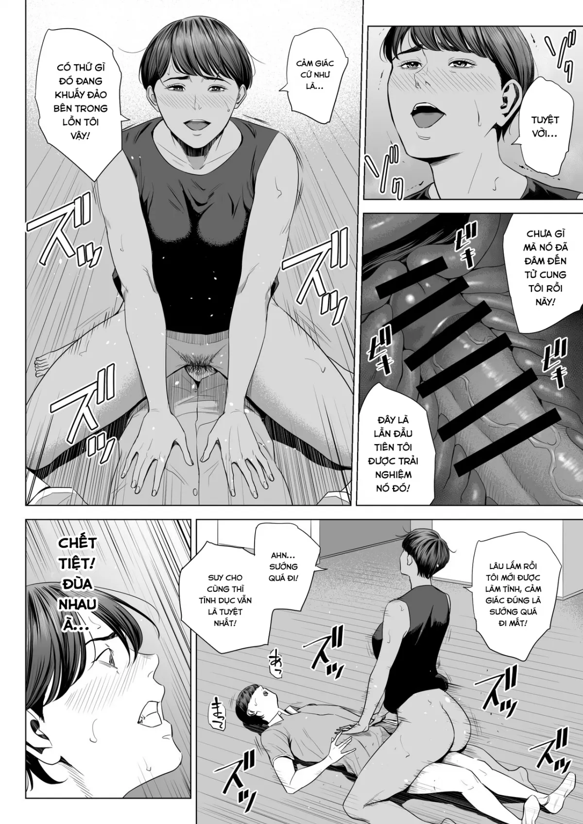 HentaiVN.net - Ảnh 15 - Hitodzuma Mansion - Chap 2