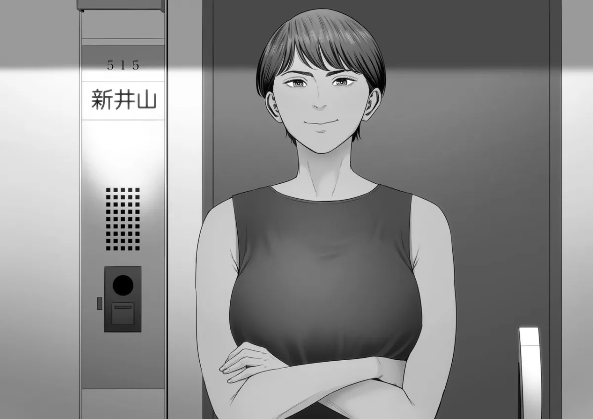 HentaiVN.net - Ảnh 62 - Hitodzuma Mansion - Chap 2