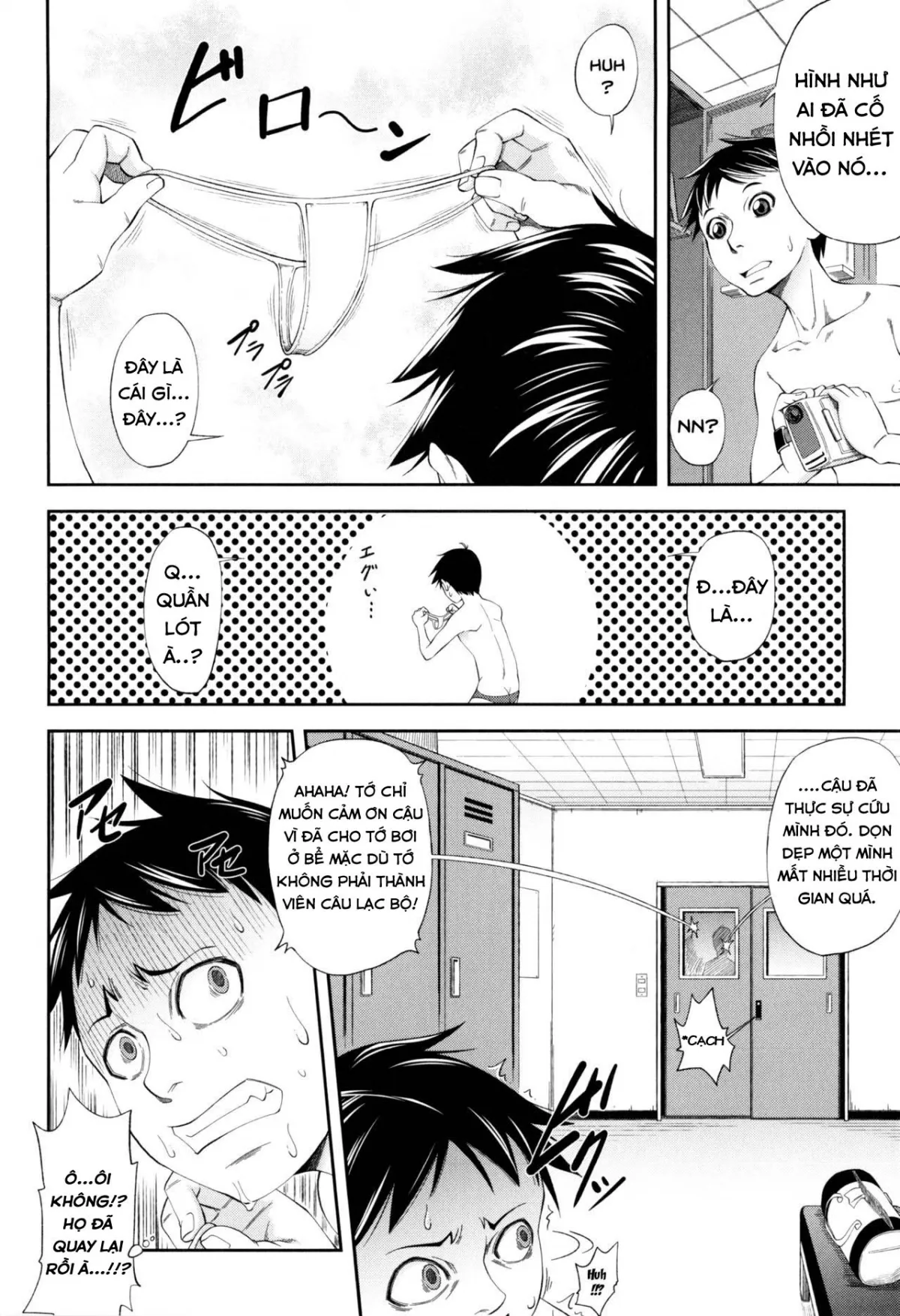 HentaiVN.net - Ảnh 5 - Watashi ga Toriko ni Natte Yaru [I Became A Sex Slave] - Chap 1