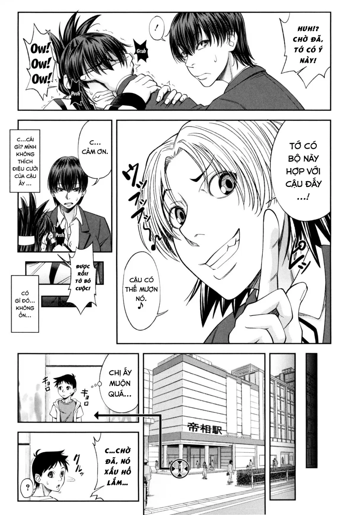 HentaiVN.net - Ảnh 12 - Watashi ga Toriko ni Natte Yaru [I Became A Sex Slave] - Chap 4