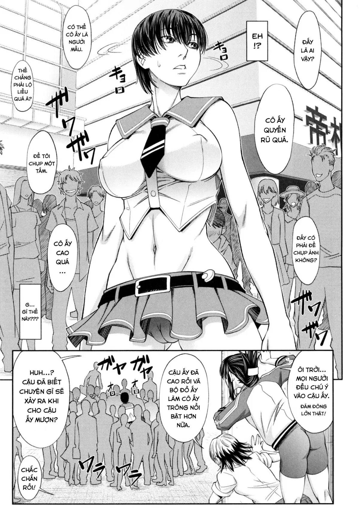 HentaiVN.net - Ảnh 14 - Watashi ga Toriko ni Natte Yaru [I Became A Sex Slave] - Chap 4