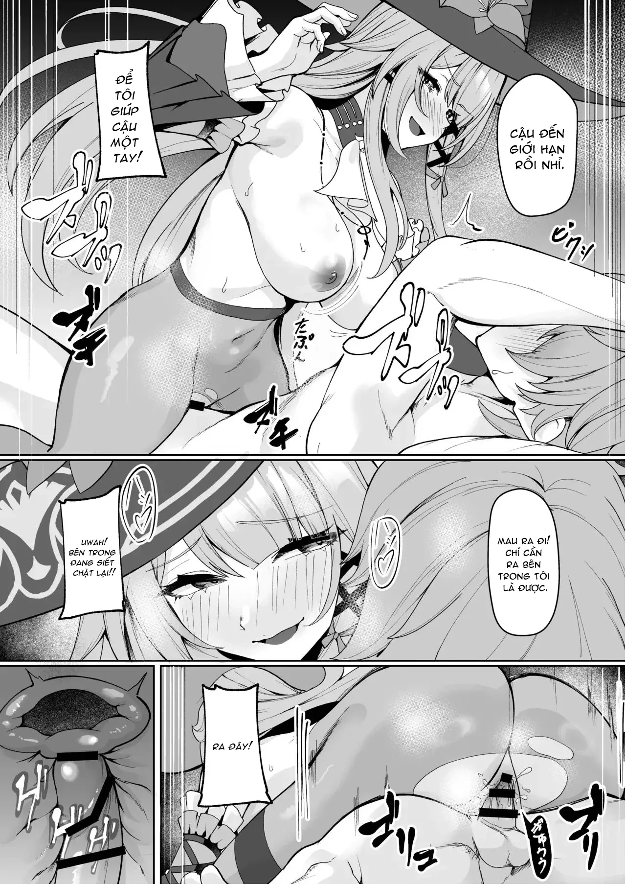 HentaiVN.net - Ảnh 11 - Madam Herta wa Caelus no Seishi ga Hoshii Rashii... (Honkai: Star Rail) - Oneshot