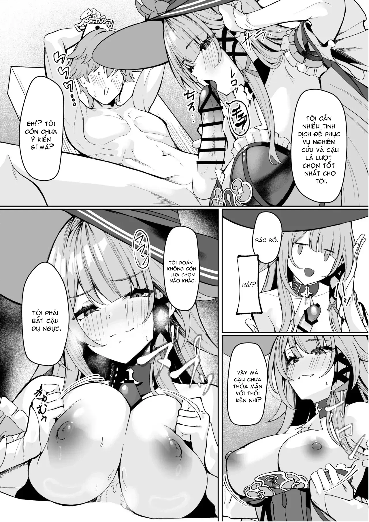 HentaiVN.net - Ảnh 3 - Madam Herta wa Caelus no Seishi ga Hoshii Rashii... (Honkai: Star Rail) - Oneshot