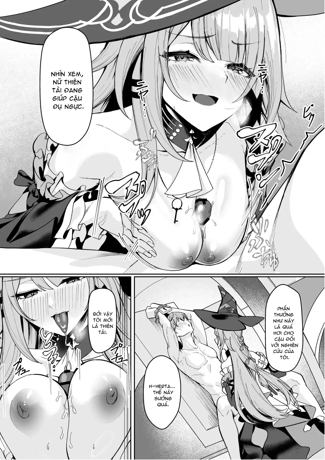 HentaiVN.net - Ảnh 4 - Madam Herta wa Caelus no Seishi ga Hoshii Rashii... (Honkai: Star Rail) - Oneshot