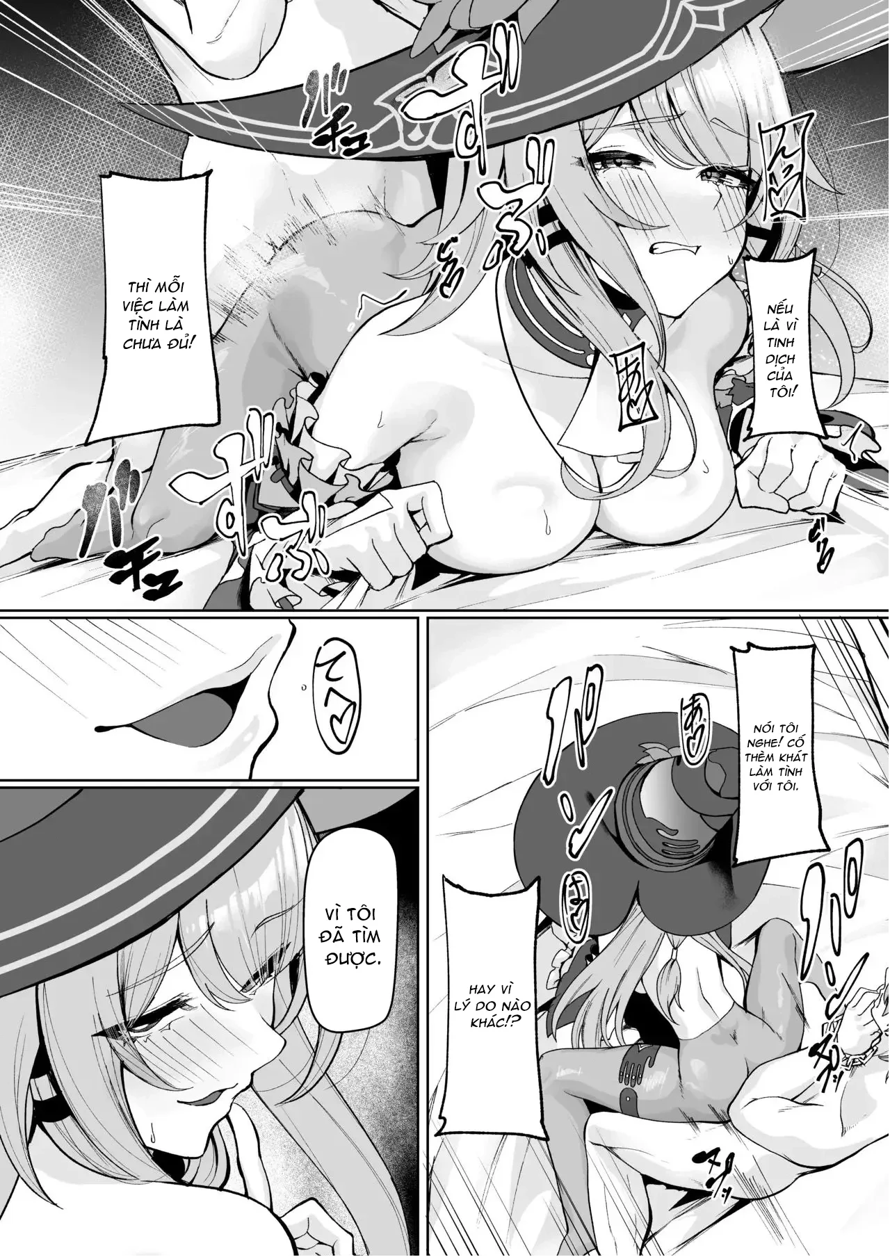 HentaiVN.net - Ảnh 9 - Madam Herta wa Caelus no Seishi ga Hoshii Rashii... (Honkai: Star Rail) - Oneshot