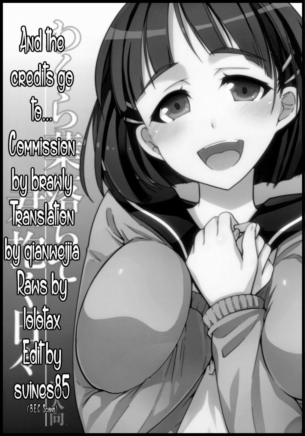 HentaiVN.net - Ảnh 8 - Wakuraba Ochite Kimi Idaku Hibi (Sword Art Online) [The Days the Blighted Leaves Fell, and I Embraced You] - Chương 3 [True end]