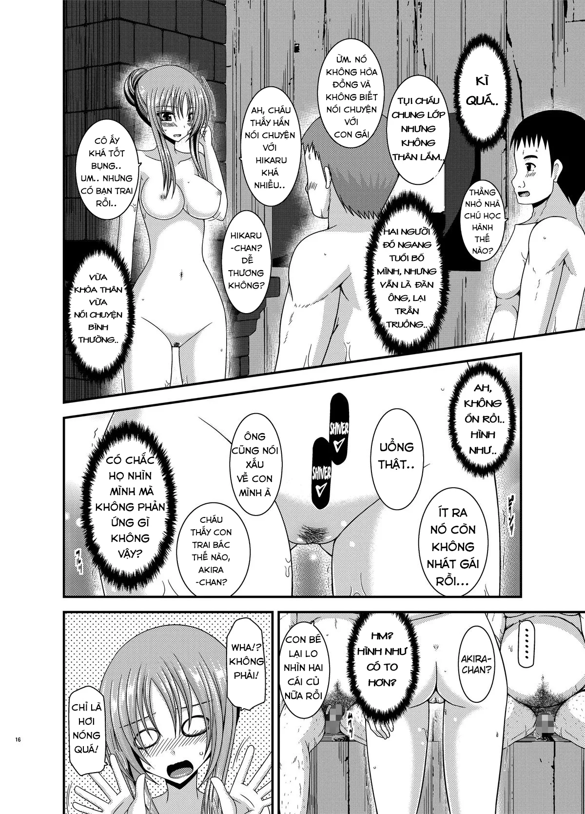 HentaiVN.net - Ảnh 15 - Roshutsu Shoujo Yuugi In - Chap 1