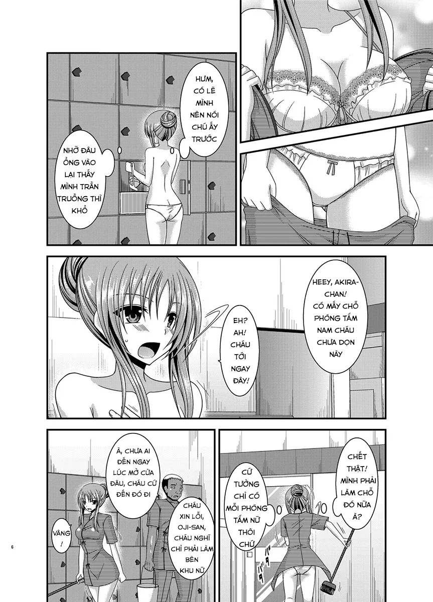 HentaiVN.net - Ảnh 5 - Roshutsu Shoujo Yuugi In - Chap 1