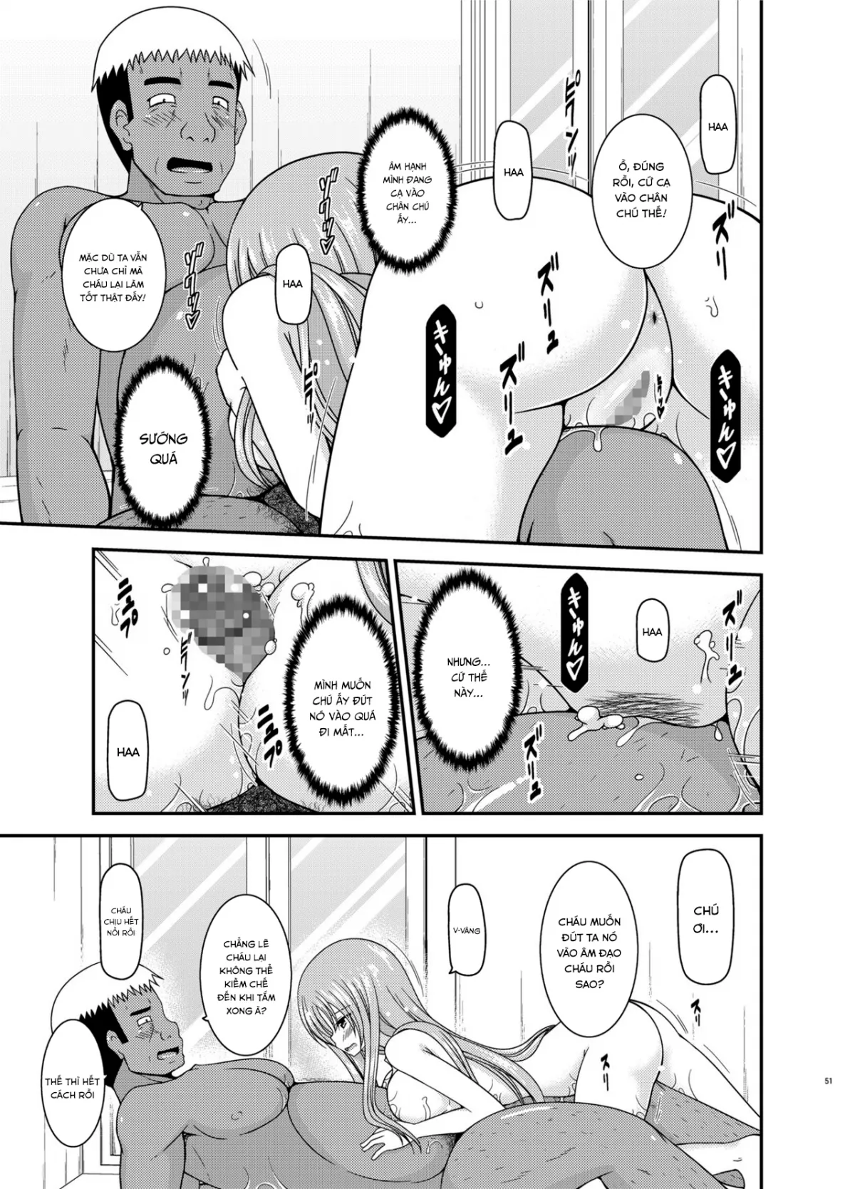 HentaiVN.net - Ảnh 11 - Roshutsu Shoujo Yuugi In - Chap 2