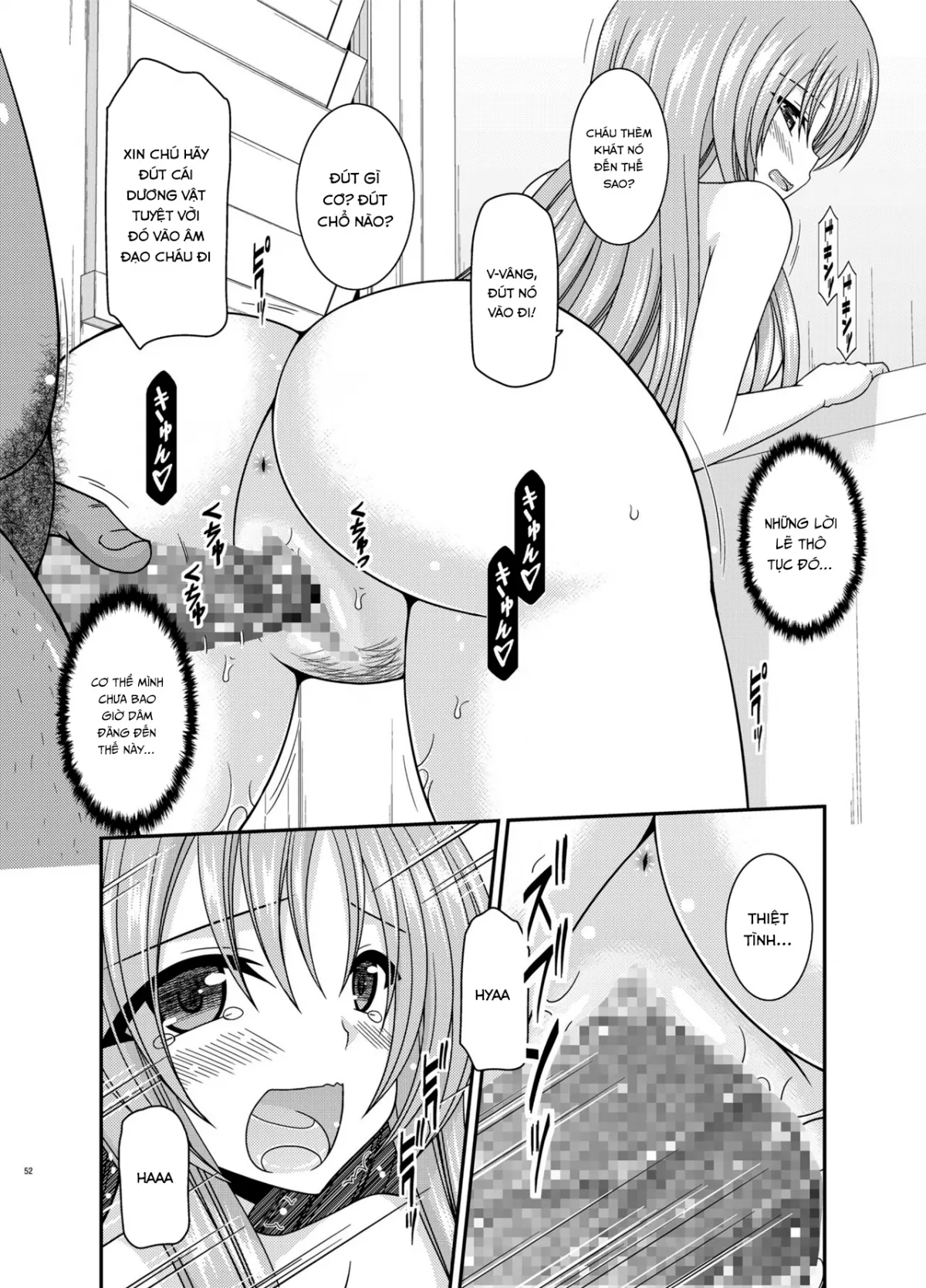HentaiVN.net - Ảnh 12 - Roshutsu Shoujo Yuugi In - Chap 2