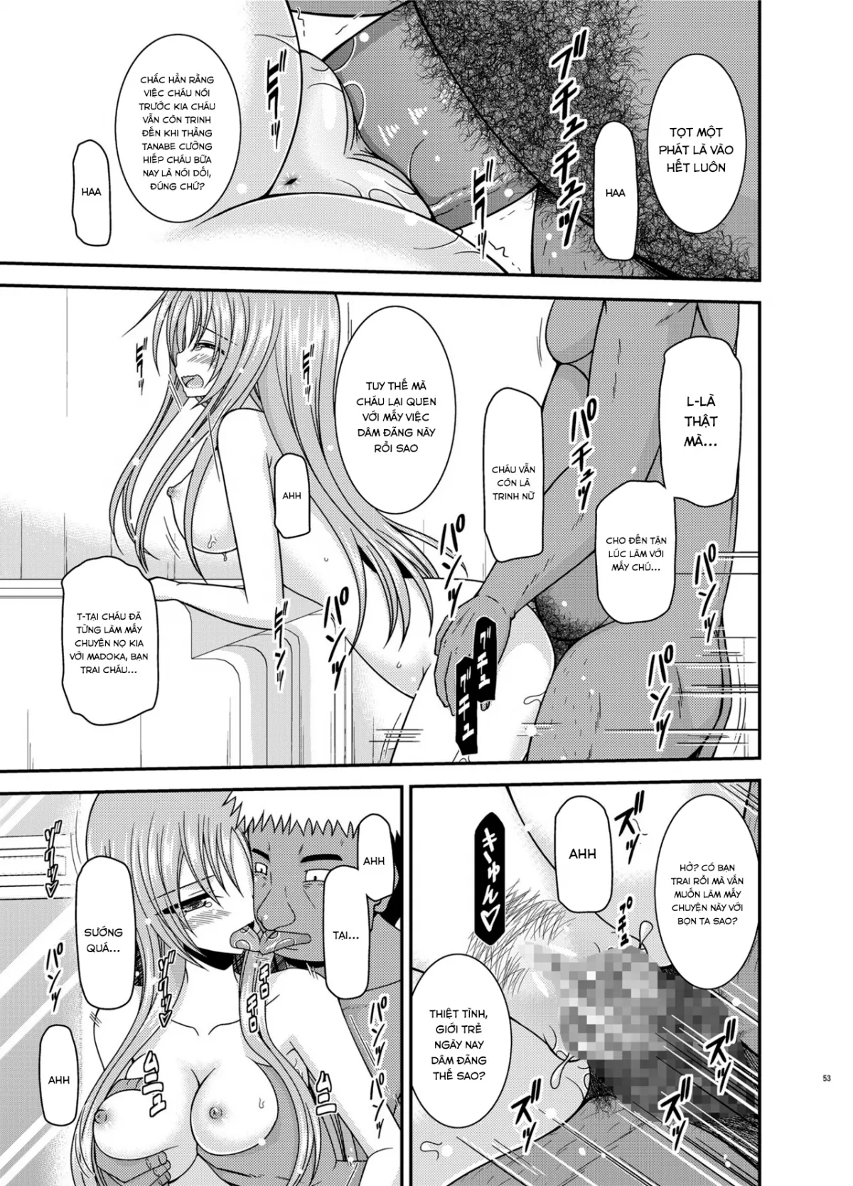HentaiVN.net - Ảnh 13 - Roshutsu Shoujo Yuugi In - Chap 2