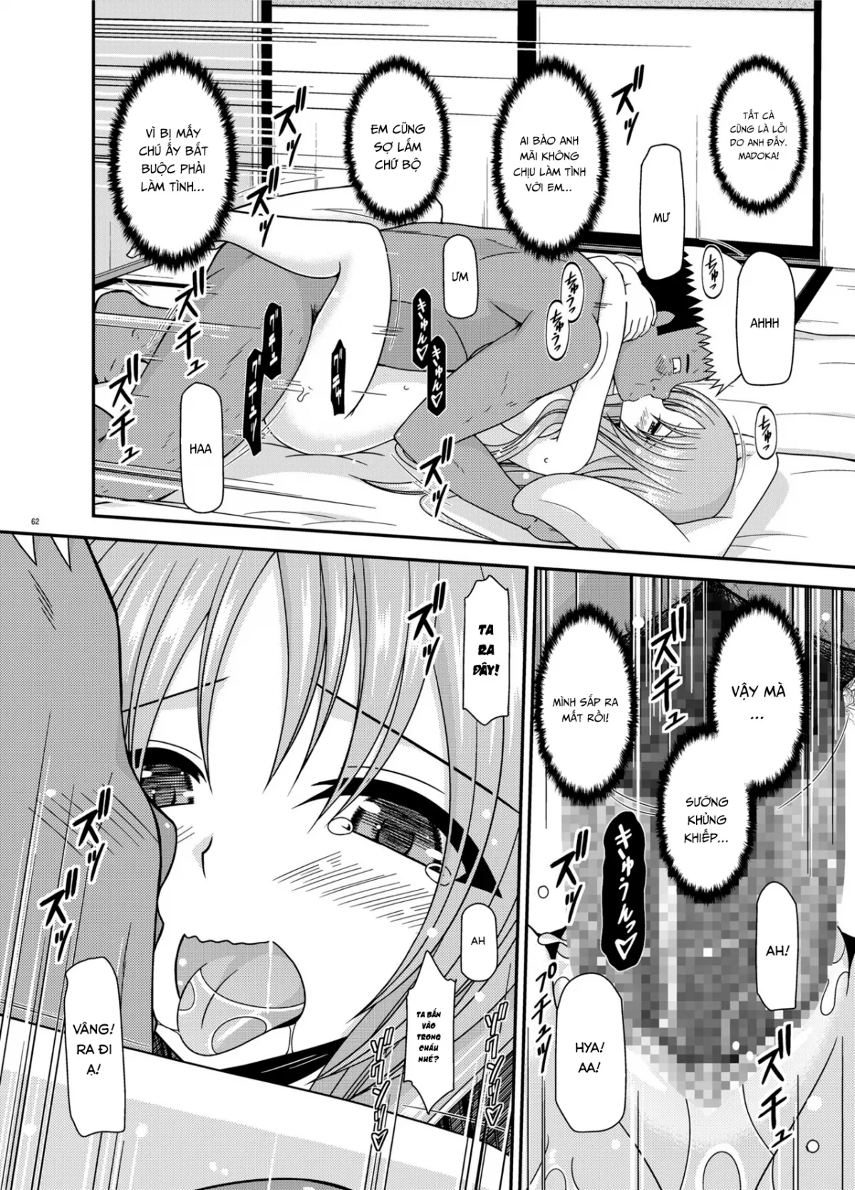 HentaiVN.net - Ảnh 22 - Roshutsu Shoujo Yuugi In - Chap 2