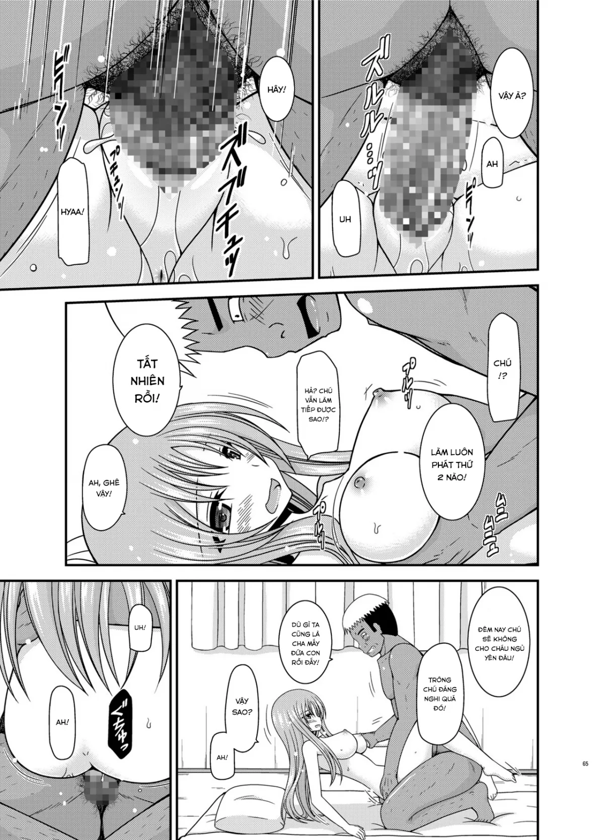 HentaiVN.net - Ảnh 25 - Roshutsu Shoujo Yuugi In - Chap 2