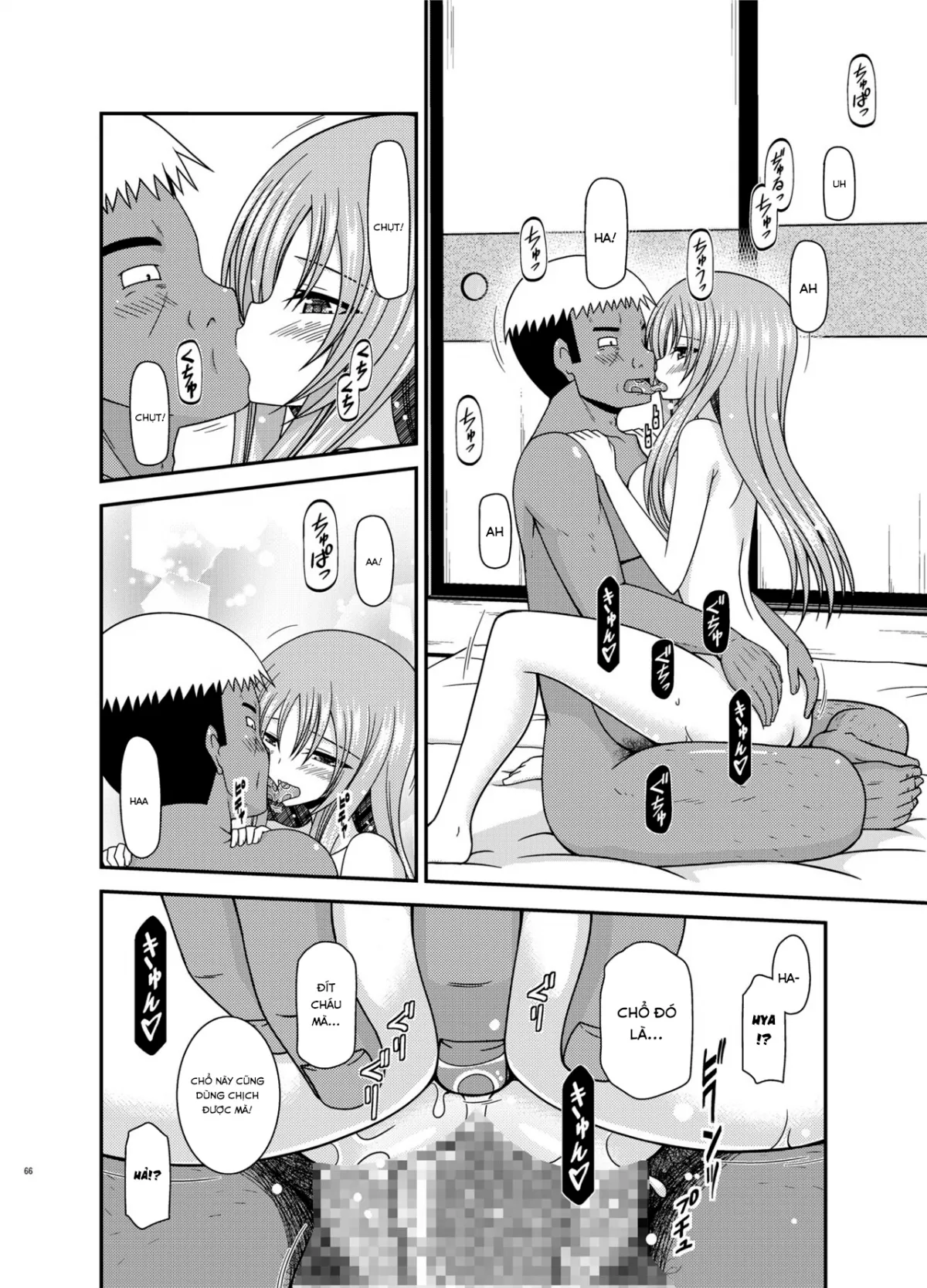 HentaiVN.net - Ảnh 26 - Roshutsu Shoujo Yuugi In - Chap 2