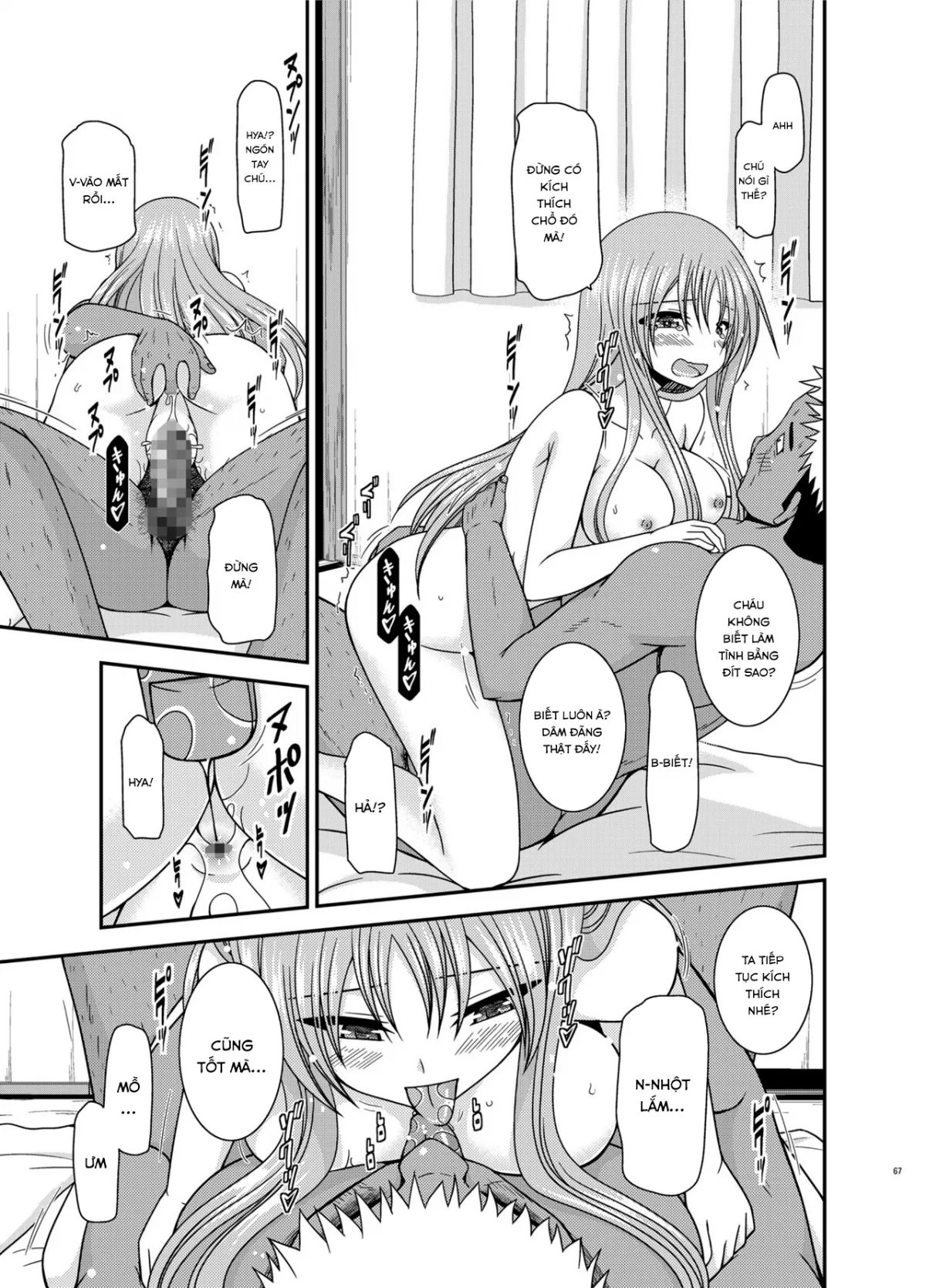 HentaiVN.net - Ảnh 27 - Roshutsu Shoujo Yuugi In - Chap 2