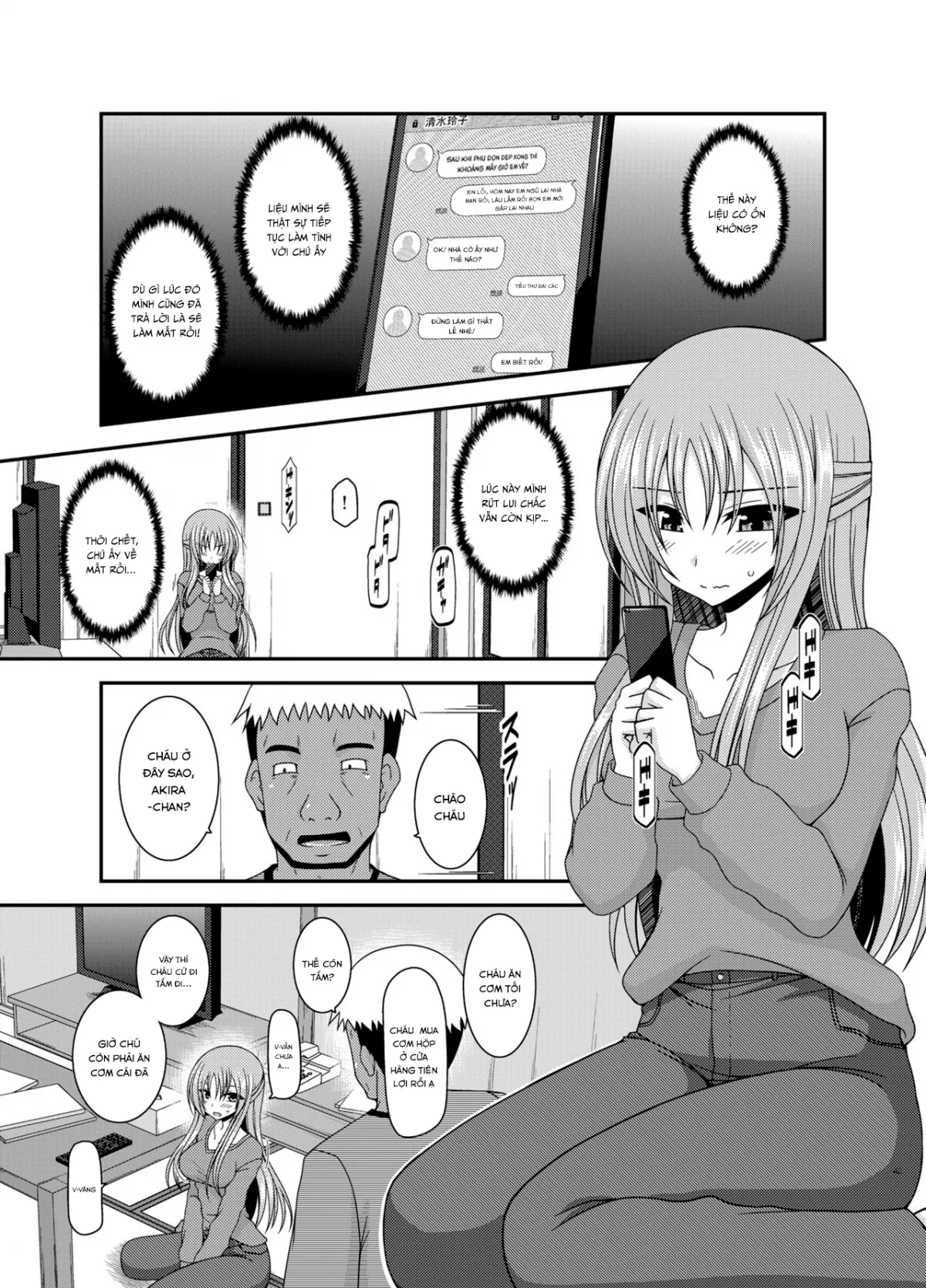 HentaiVN.net - Ảnh 3 - Roshutsu Shoujo Yuugi In - Chap 2