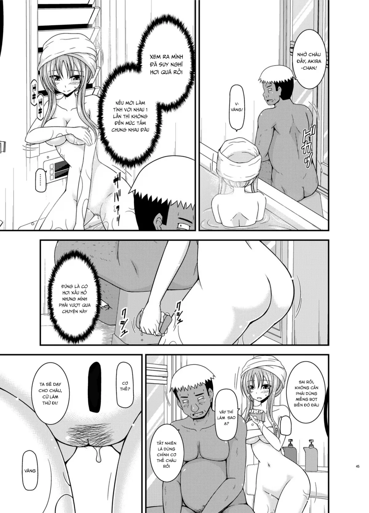 HentaiVN.net - Ảnh 5 - Roshutsu Shoujo Yuugi In - Chap 2