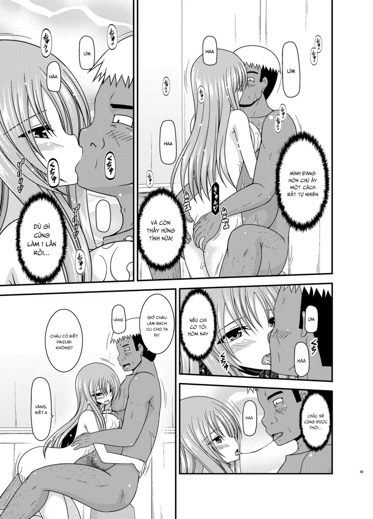 HentaiVN.net - Ảnh 9 - Roshutsu Shoujo Yuugi In - Chap 2