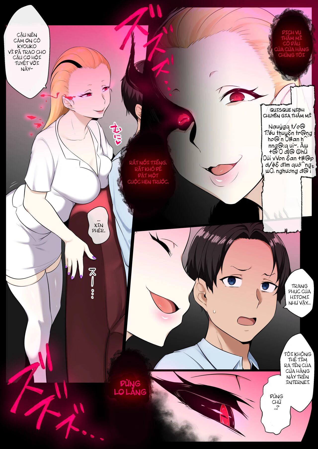 HentaiVN.net - Ảnh 4 - Ankoku Gyaku Esthe - Oneshort