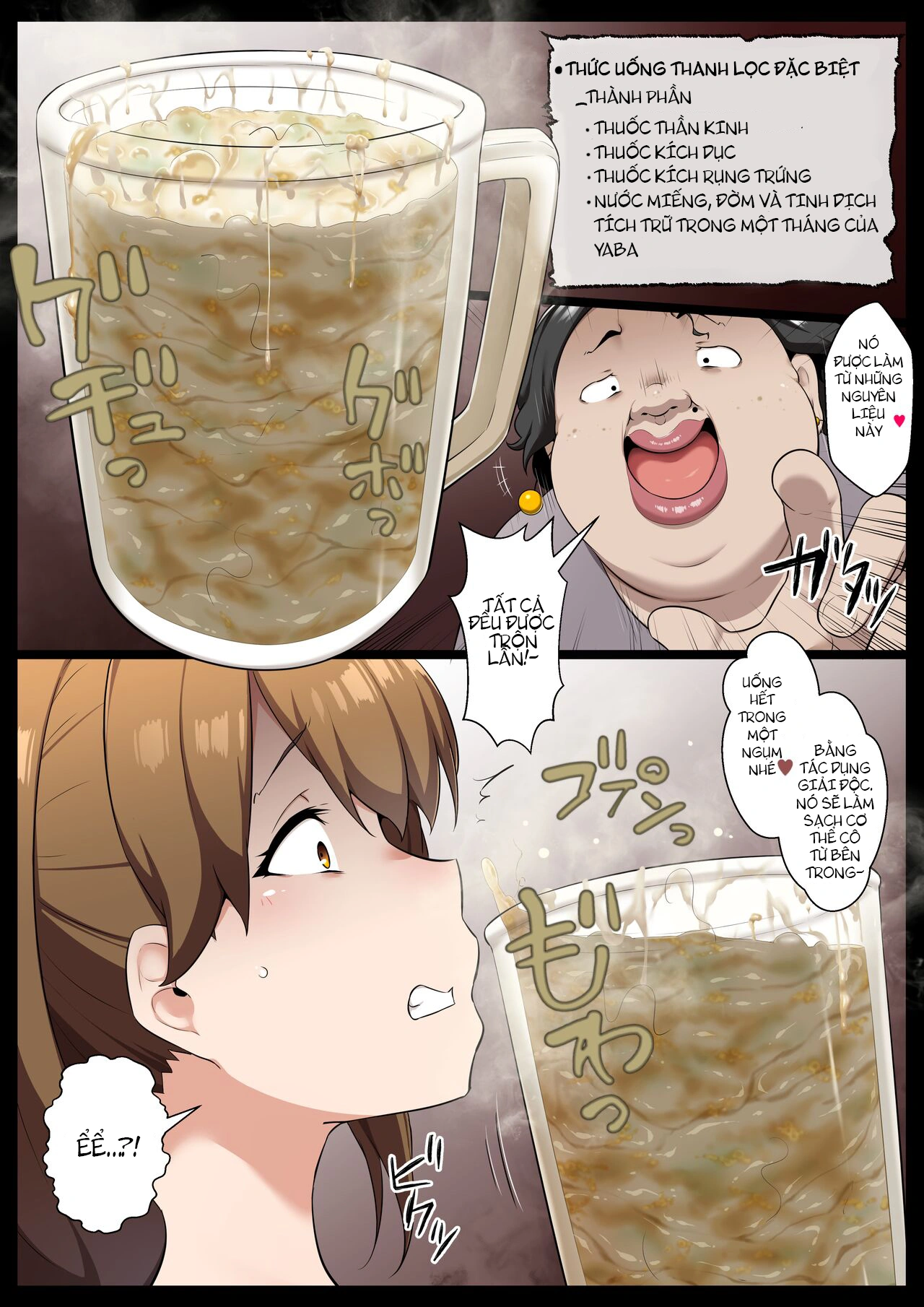 HentaiVN.net - Ảnh 10 - Ankoku Gyaku Esthe - Oneshort