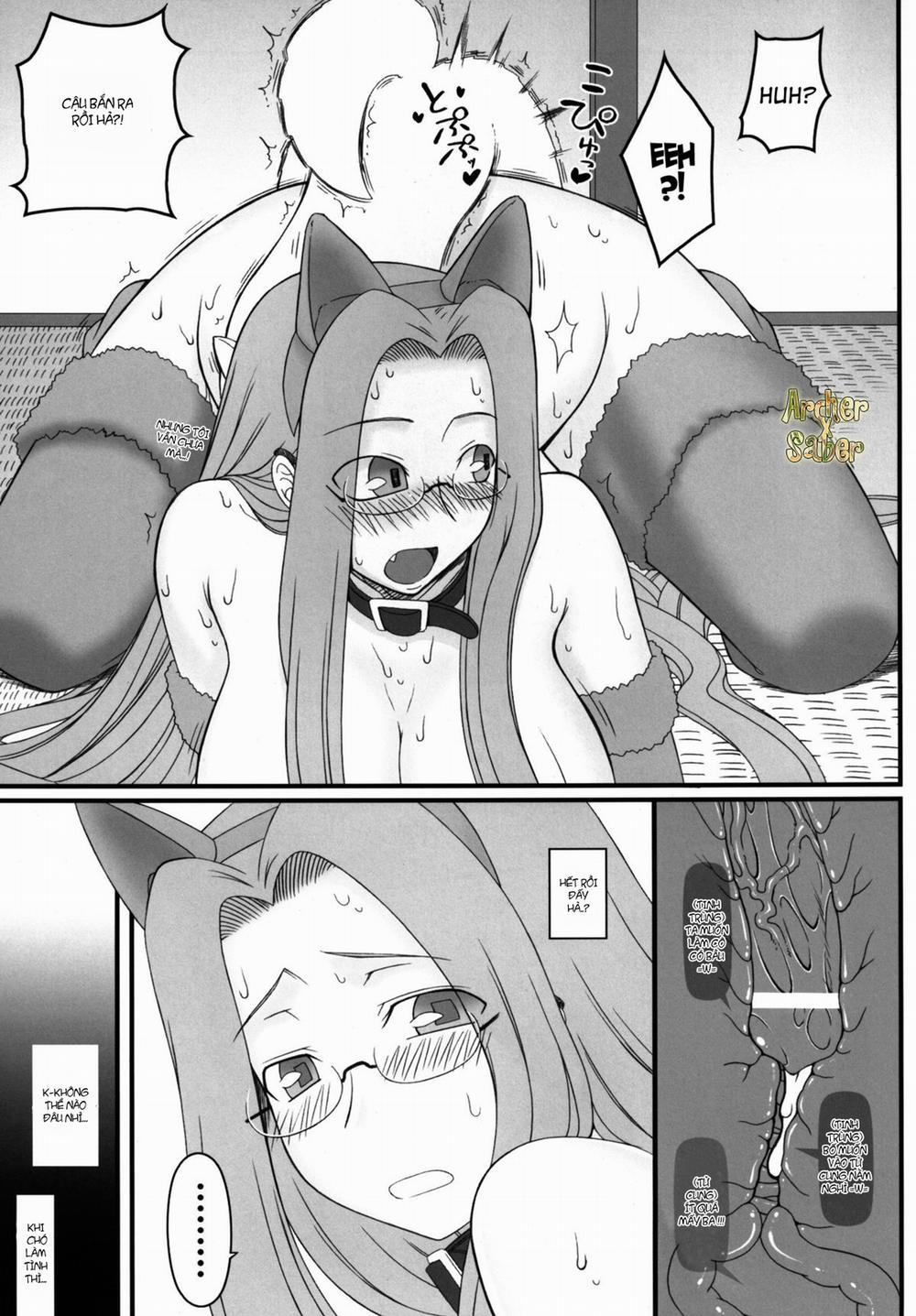 HentaiVN.net - Ảnh 17 - Rider san ga Inu to SEX shichau Hon. (Fate Stay Night) [Rider-San Ga Inu To Sex Shichau Hon.] - Oneshot