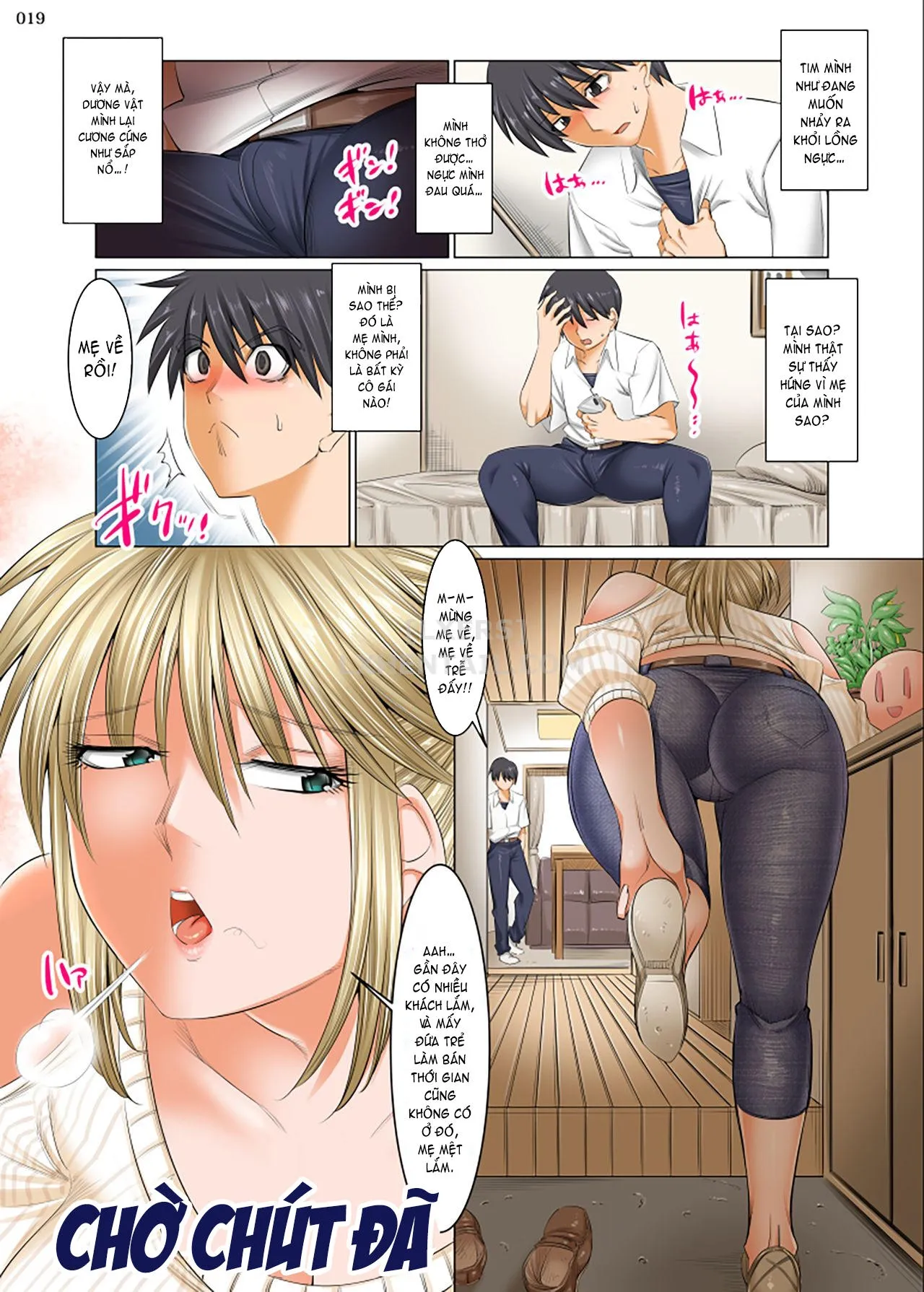 HentaiVN.net - Ảnh 19 - What's So Good About My Mom This Old Lady Really Wants It Lol [Uchi No Kaa-Chan No Doko Ga Iinda Yo!? Konna Babaa, Hoshikerya Kurete Yaru Yo ...] - Chap 1