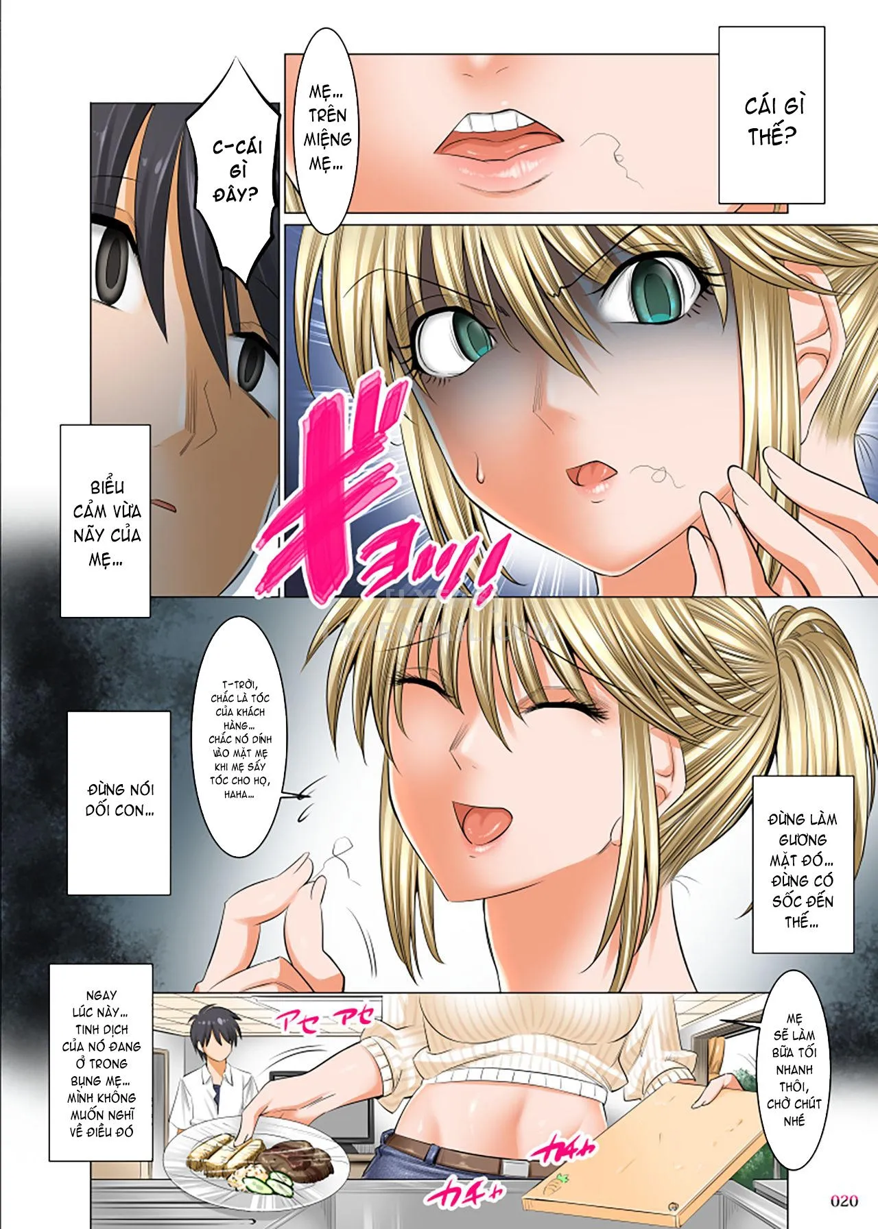 HentaiVN.net - Ảnh 20 - What's So Good About My Mom This Old Lady Really Wants It Lol [Uchi No Kaa-Chan No Doko Ga Iinda Yo!? Konna Babaa, Hoshikerya Kurete Yaru Yo ...] - Chap 1
