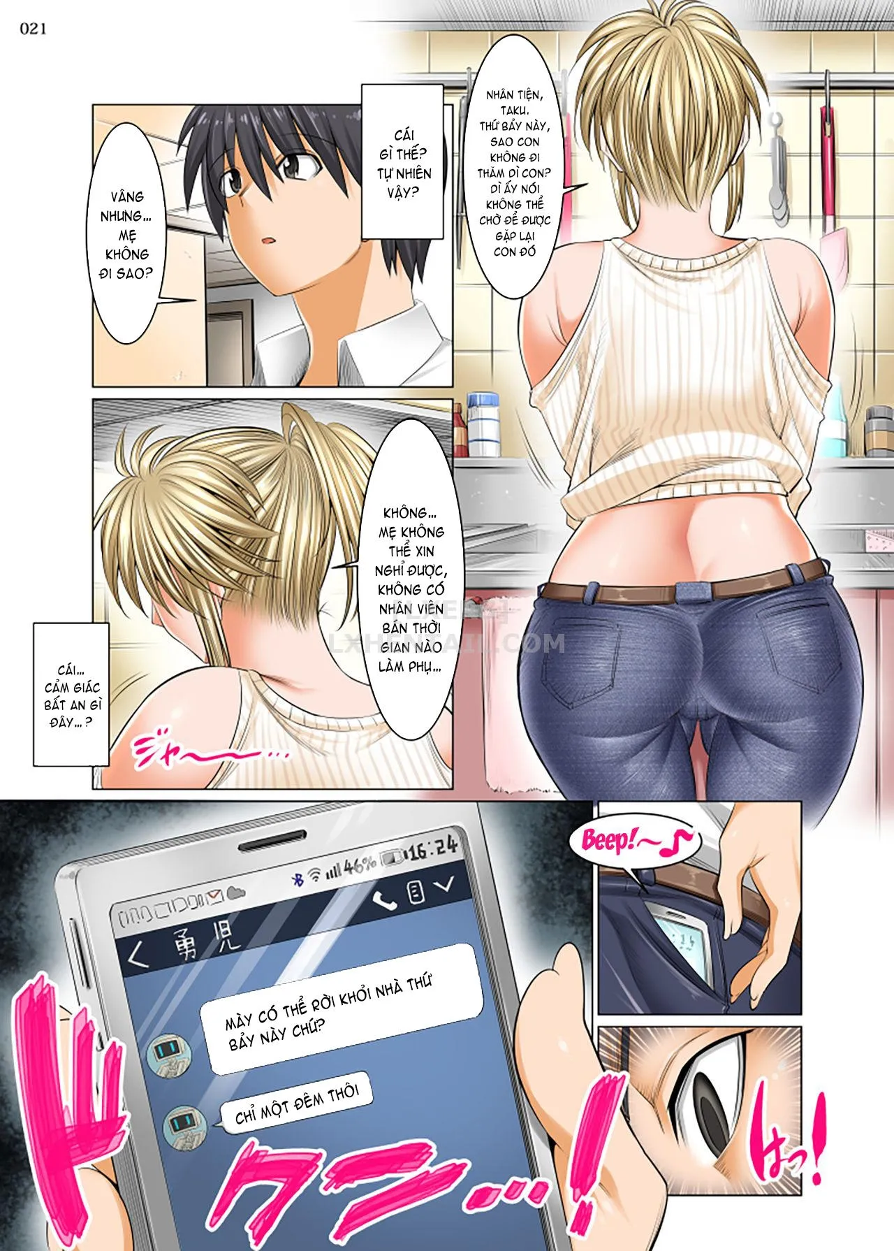 HentaiVN.net - Ảnh 21 - What's So Good About My Mom This Old Lady Really Wants It Lol [Uchi No Kaa-Chan No Doko Ga Iinda Yo!? Konna Babaa, Hoshikerya Kurete Yaru Yo ...] - Chap 1