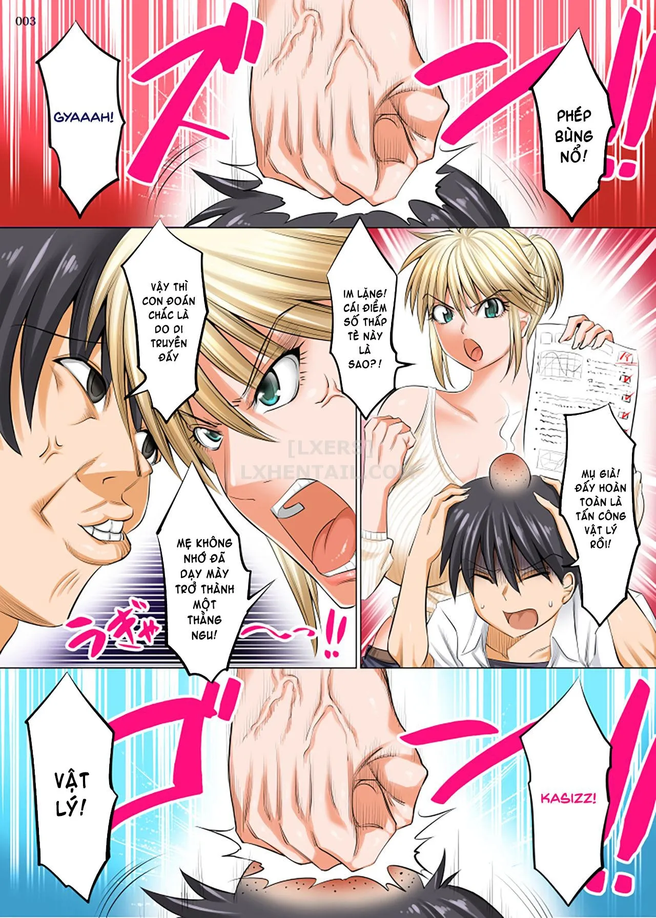 HentaiVN.net - Ảnh 3 - What's So Good About My Mom This Old Lady Really Wants It Lol [Uchi No Kaa-Chan No Doko Ga Iinda Yo!? Konna Babaa, Hoshikerya Kurete Yaru Yo ...] - Chap 1