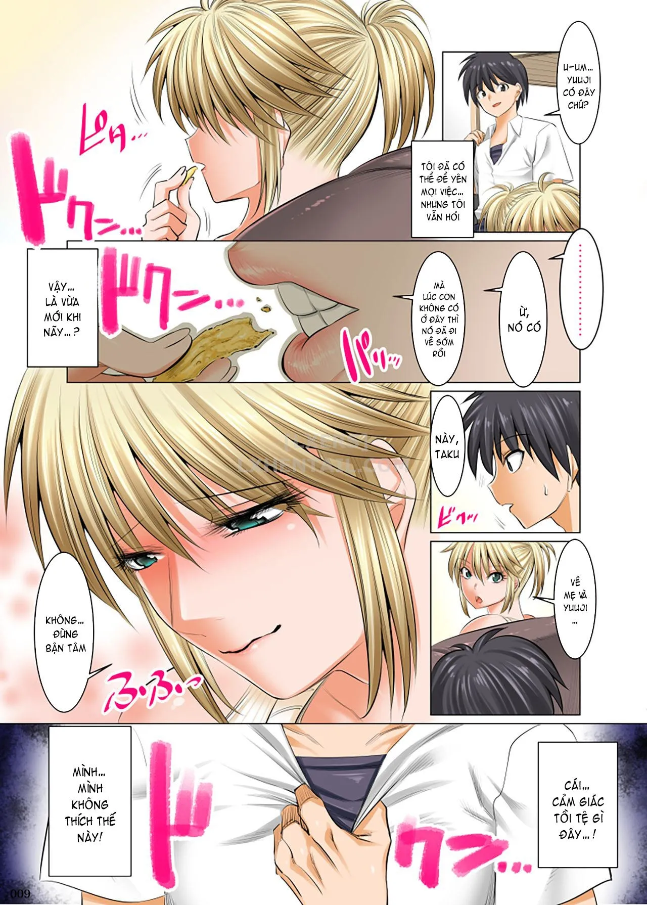HentaiVN.net - Ảnh 9 - What's So Good About My Mom This Old Lady Really Wants It Lol [Uchi No Kaa-Chan No Doko Ga Iinda Yo!? Konna Babaa, Hoshikerya Kurete Yaru Yo ...] - Chap 1