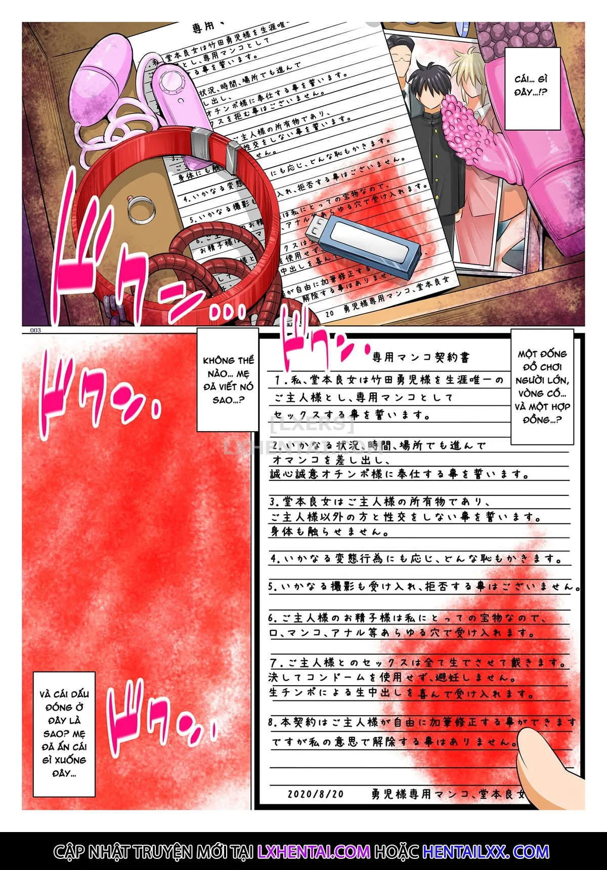 HentaiVN.net - Ảnh 3 - What's So Good About My Mom This Old Lady Really Wants It Lol [Uchi No Kaa-Chan No Doko Ga Iinda Yo!? Konna Babaa, Hoshikerya Kurete Yaru Yo ...] - Chap 2 - [END]