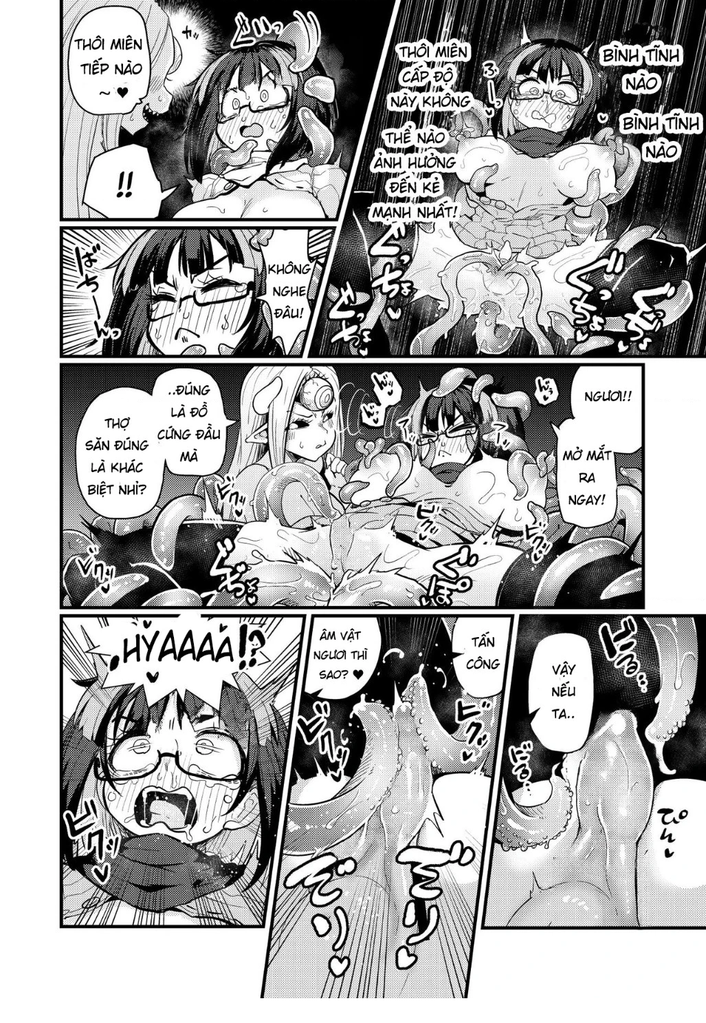 HentaiVN.net - Ảnh 10 - Tôi tuyệt đối sẽ không thua trước màn tra tấn hạt nhỏ và lỗ niệu đạo trong cơn thôi miên!!? - oneshot