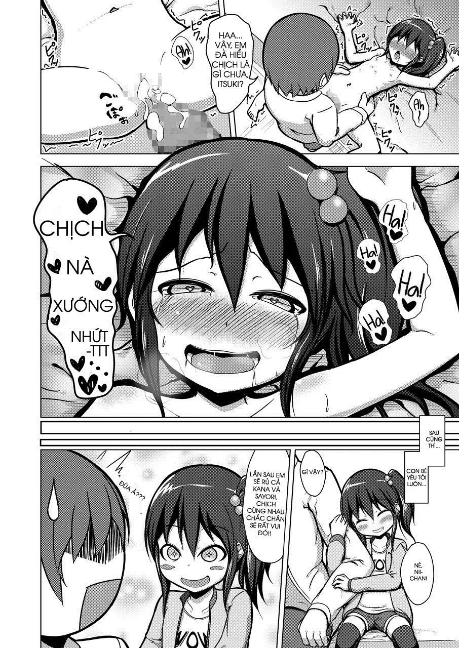 HentaiVN.net - Ảnh 17 - Nii-Chan SEX Tte Nani!? [Nii-Chan! What Is SEX!?; 오빠 SEX 란게 뭐야] - Oneshot